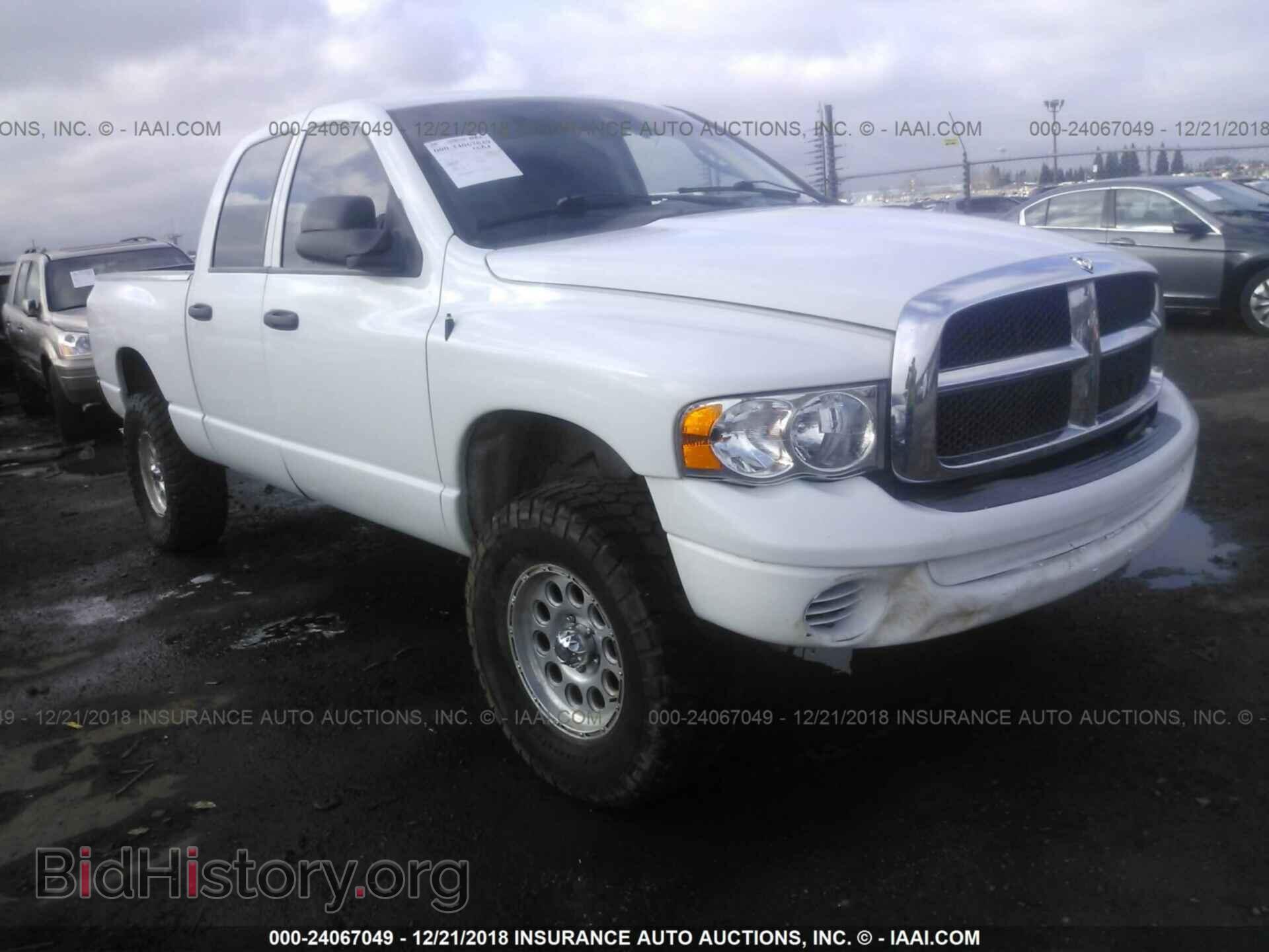 Photo 1D7HU18N74S511671 - DODGE RAM 1500 2004