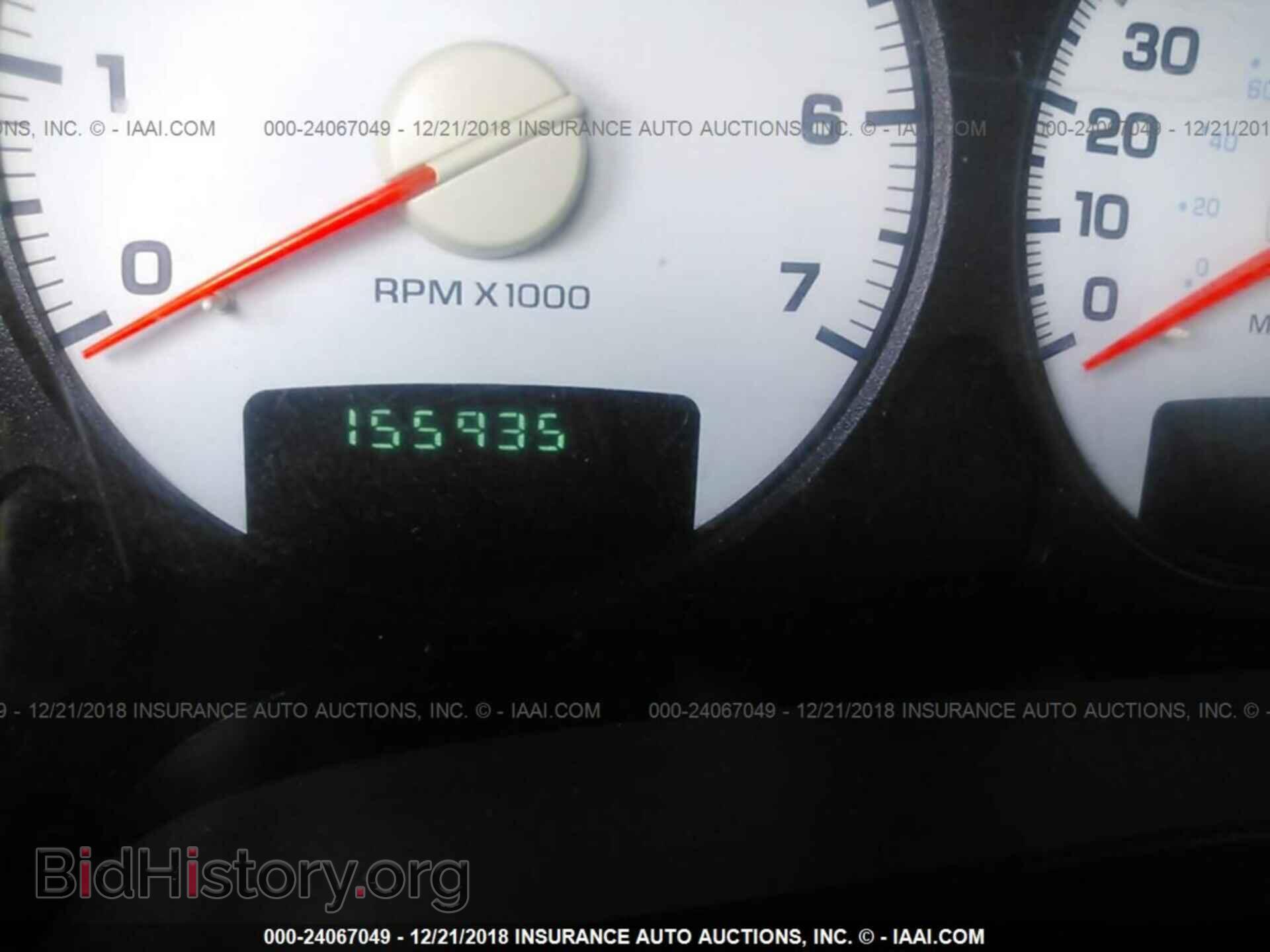 2004 DODGE RAM 1500 - VIN: 1D7HU18N74S511671 - Photo 7