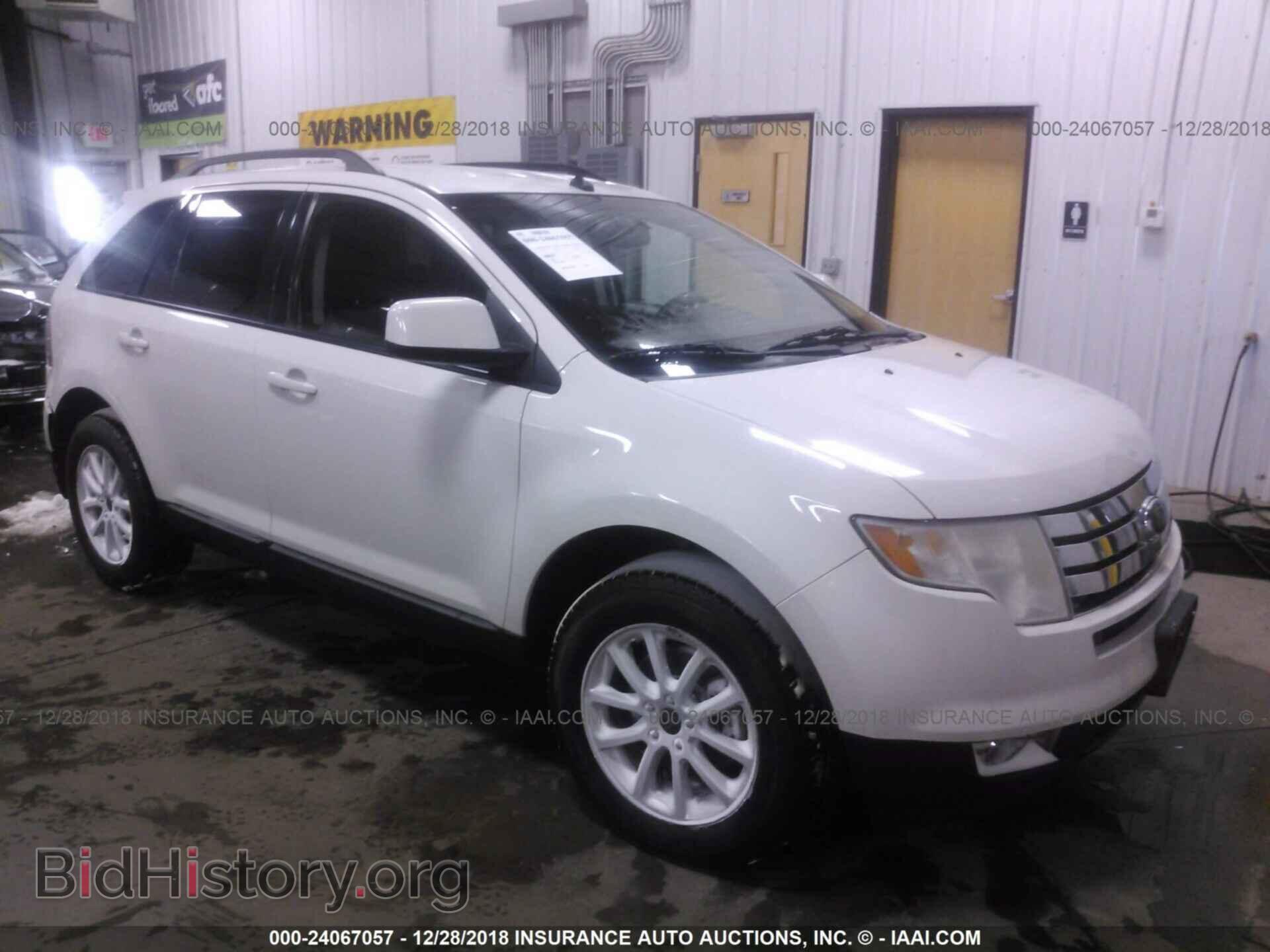 Фотография 2FMDK3JC2ABA59598 - FORD EDGE 2010