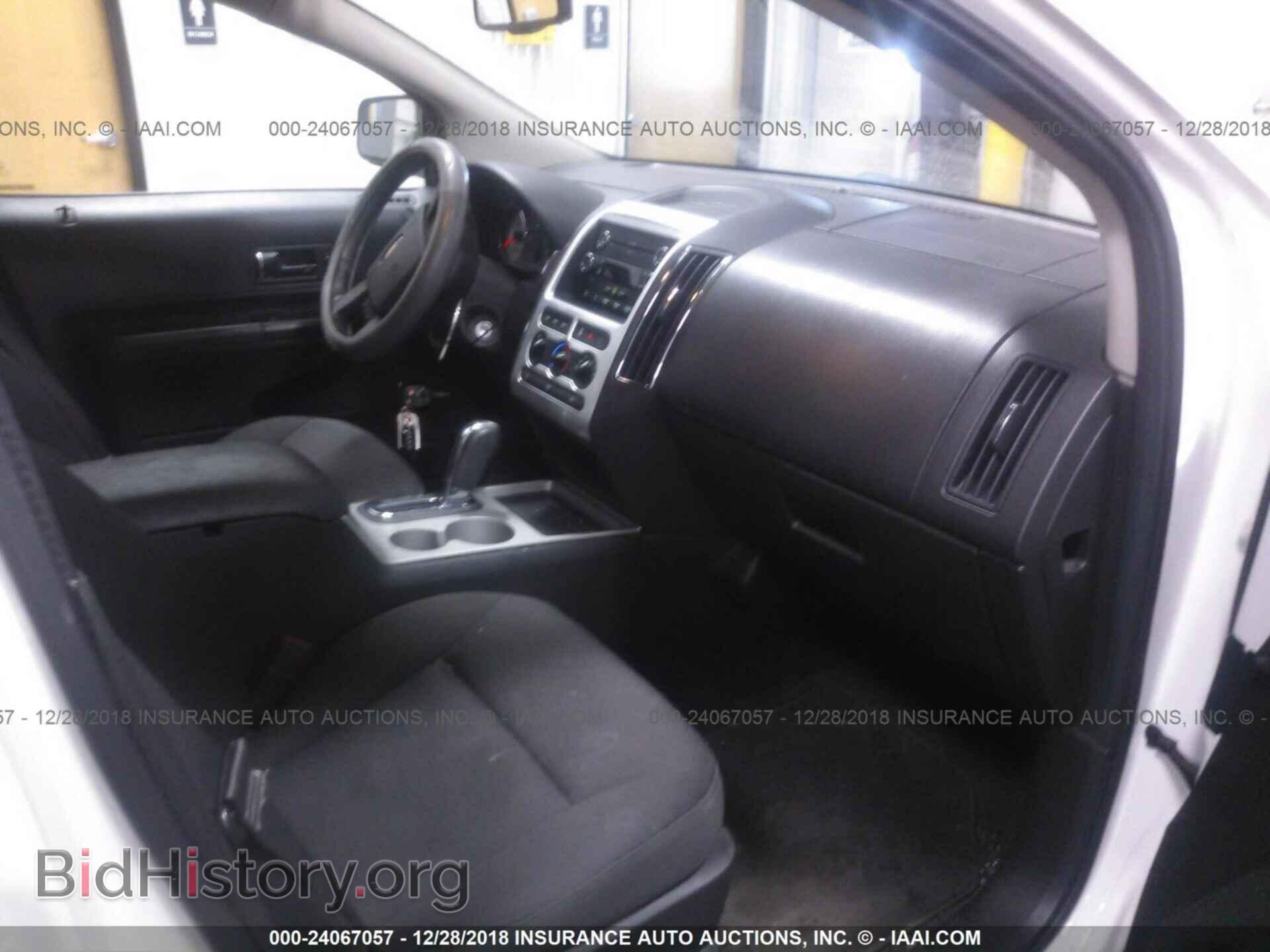 2010 FORD EDGE - VIN: 2FMDK3JC2ABA59598 - Photo 5