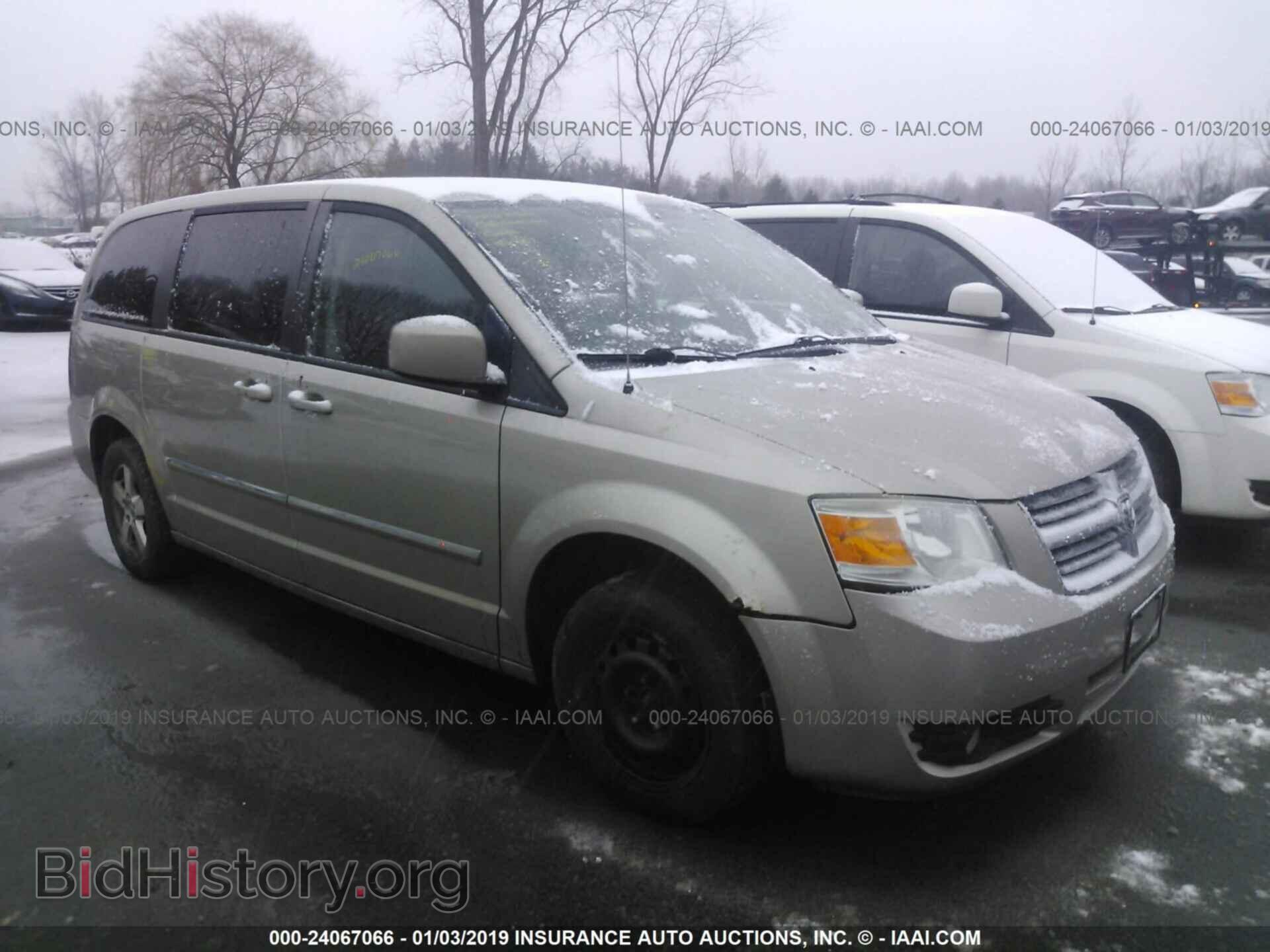 Photo 1D8HN54P38B176227 - DODGE GRAND CARAVAN 2008