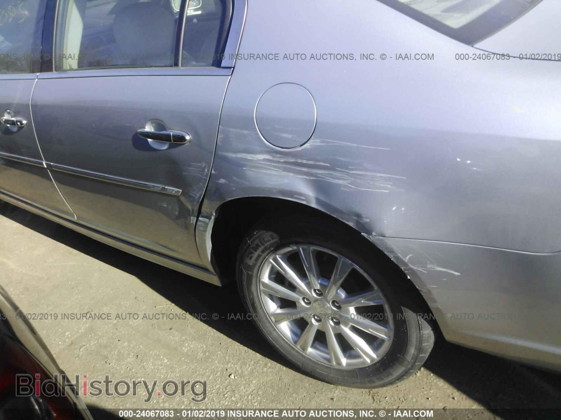 2011 BUICK LUCERNE - VIN: 1G4HC5EM5BU129930 - Фото 6