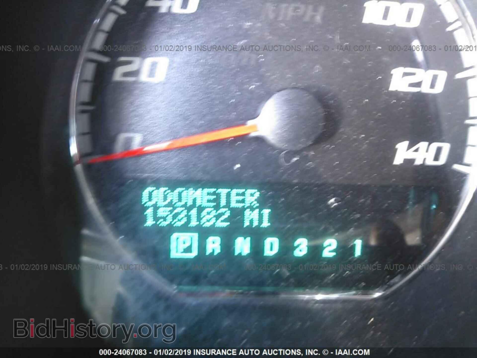 2011 BUICK LUCERNE - VIN: 1G4HC5EM5BU129930 - Фото 7