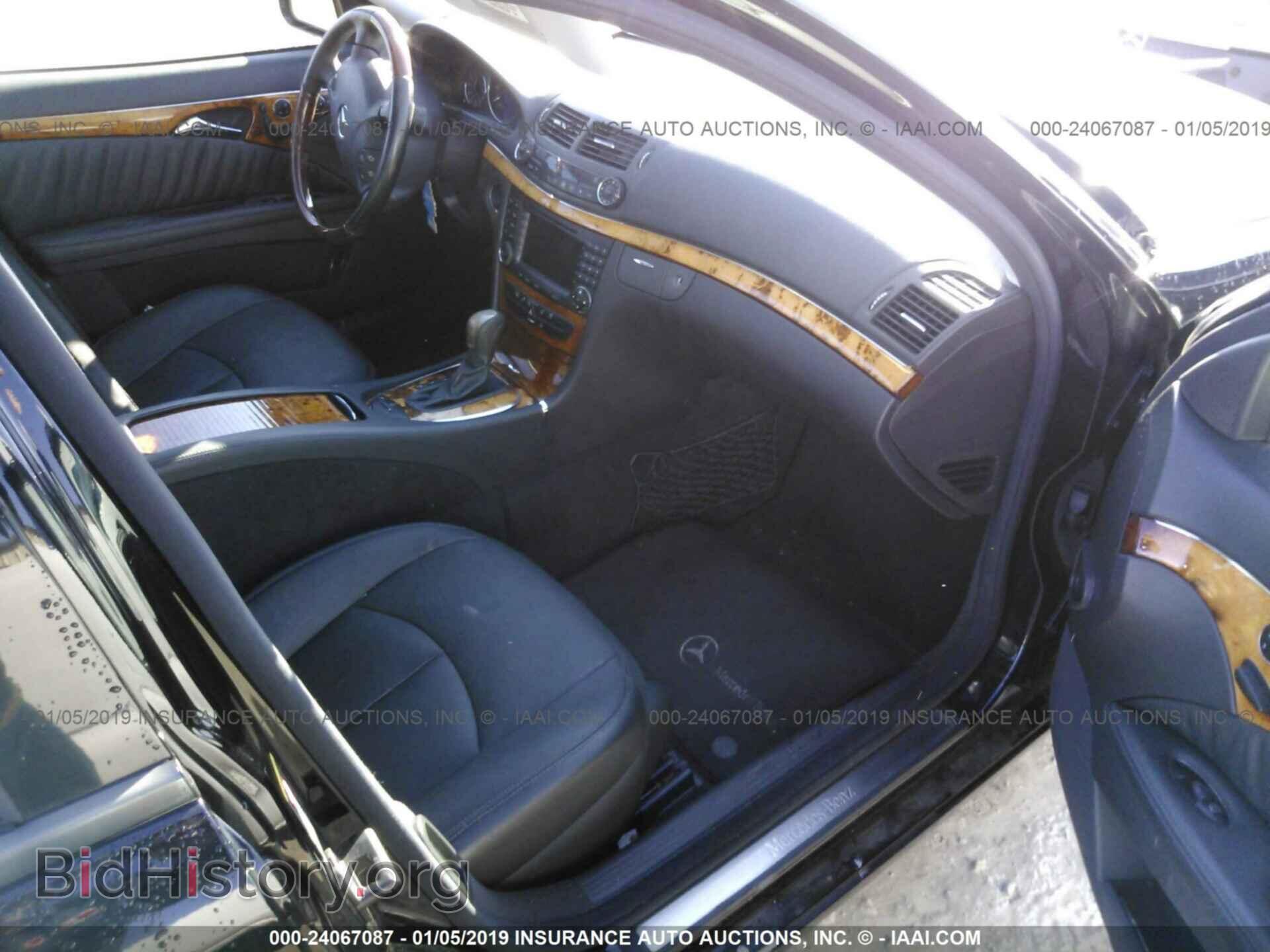 2006 MERCEDES-BENZ E - VIN: WDBUF70J96A875242 - Фото 5
