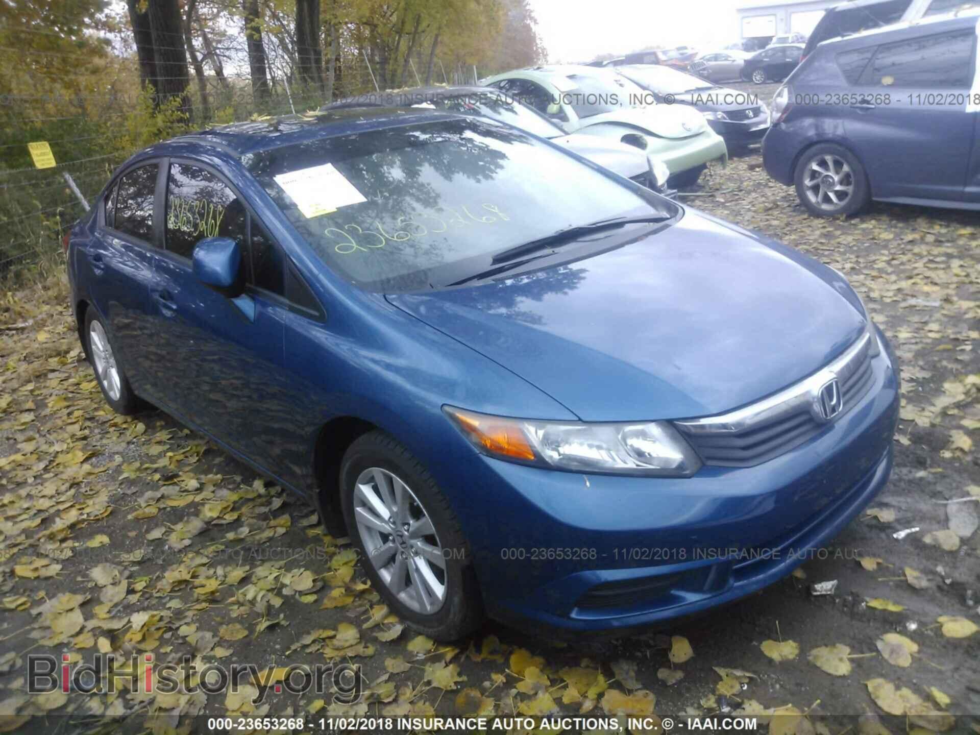 Фотография 19XFB2F91CE039147 - HONDA CIVIC 2012