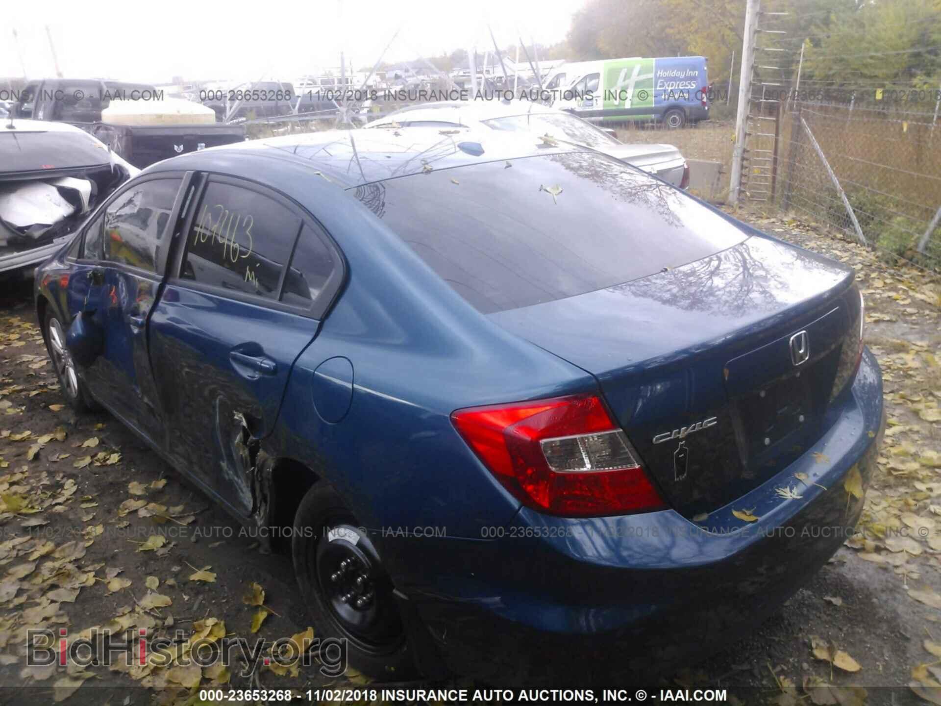2012 HONDA CIVIC - VIN: 19XFB2F91CE039147 - Фото 3