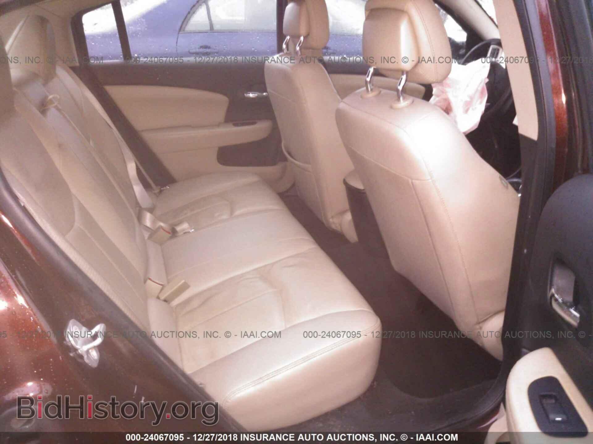 2013 CHRYSLER 200 - VIN: 1C3CCBCG8DN503992 - Photo 8