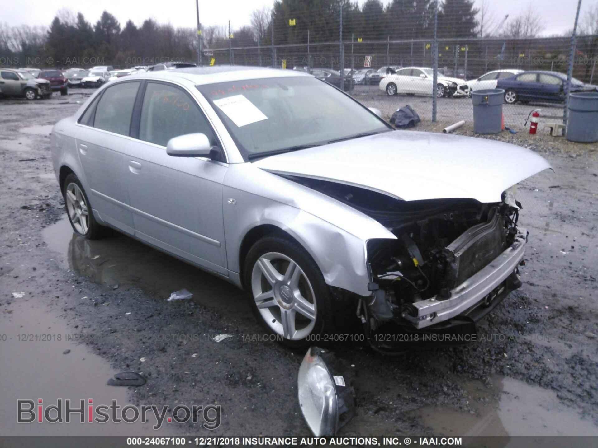 Фотография WAUDF78E76A019475 - AUDI A4 2006