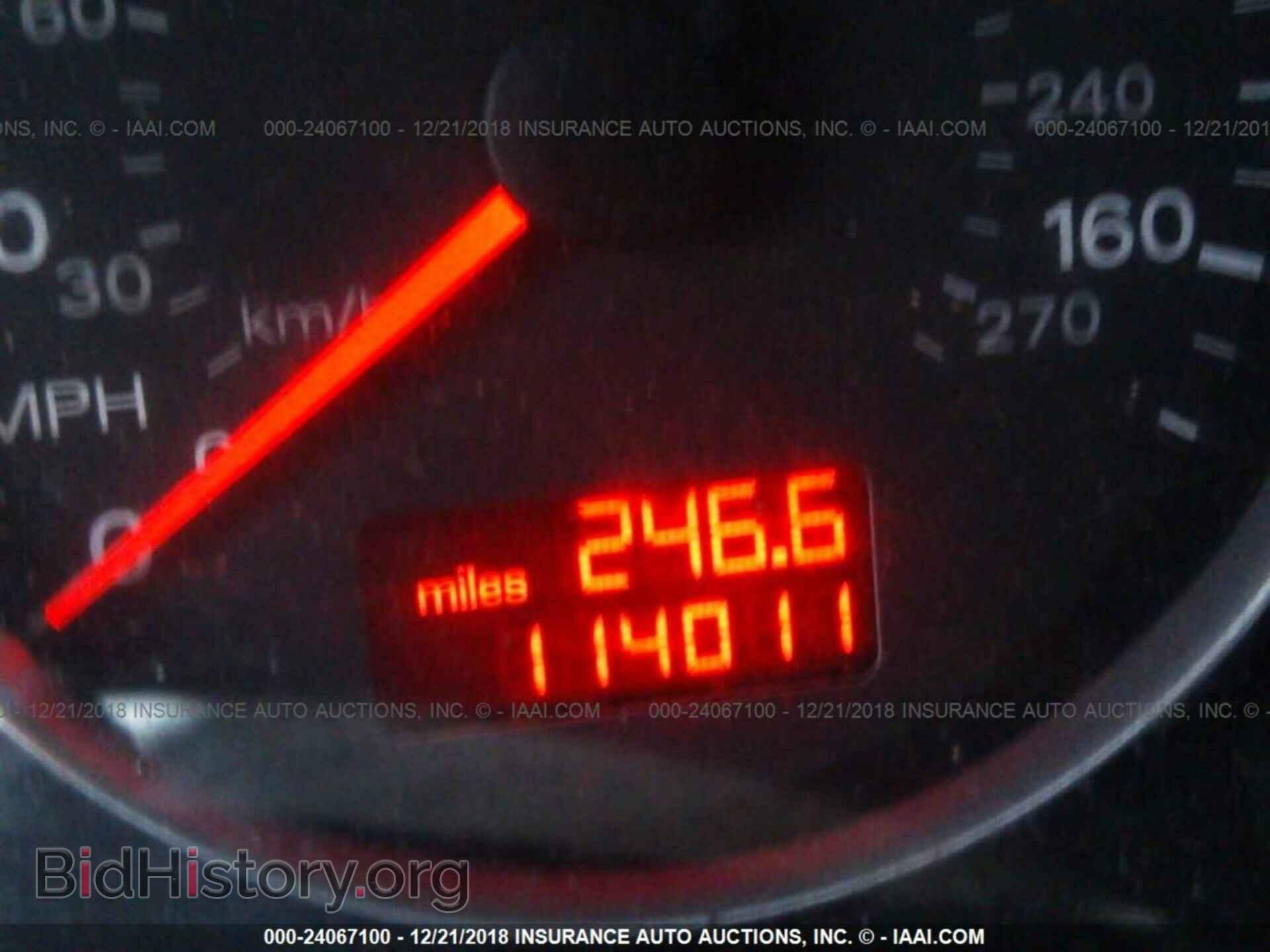 2006 AUDI A4 - VIN: WAUDF78E76A019475 - Photo 7