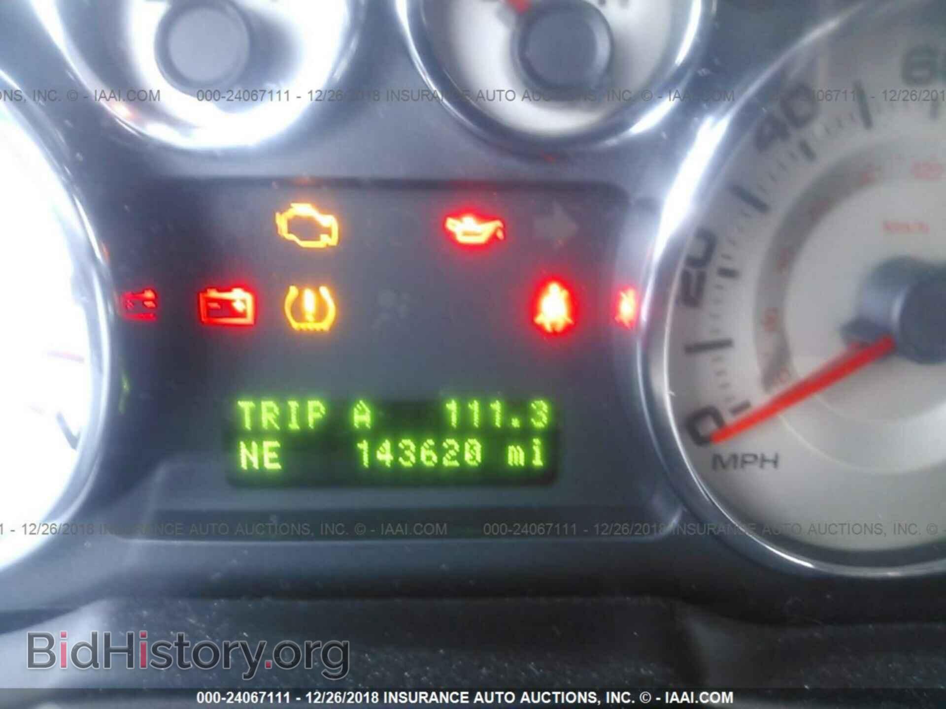 2010 FORD EDGE - VIN: 2FMDK4JC2ABB28506 - Фото 7