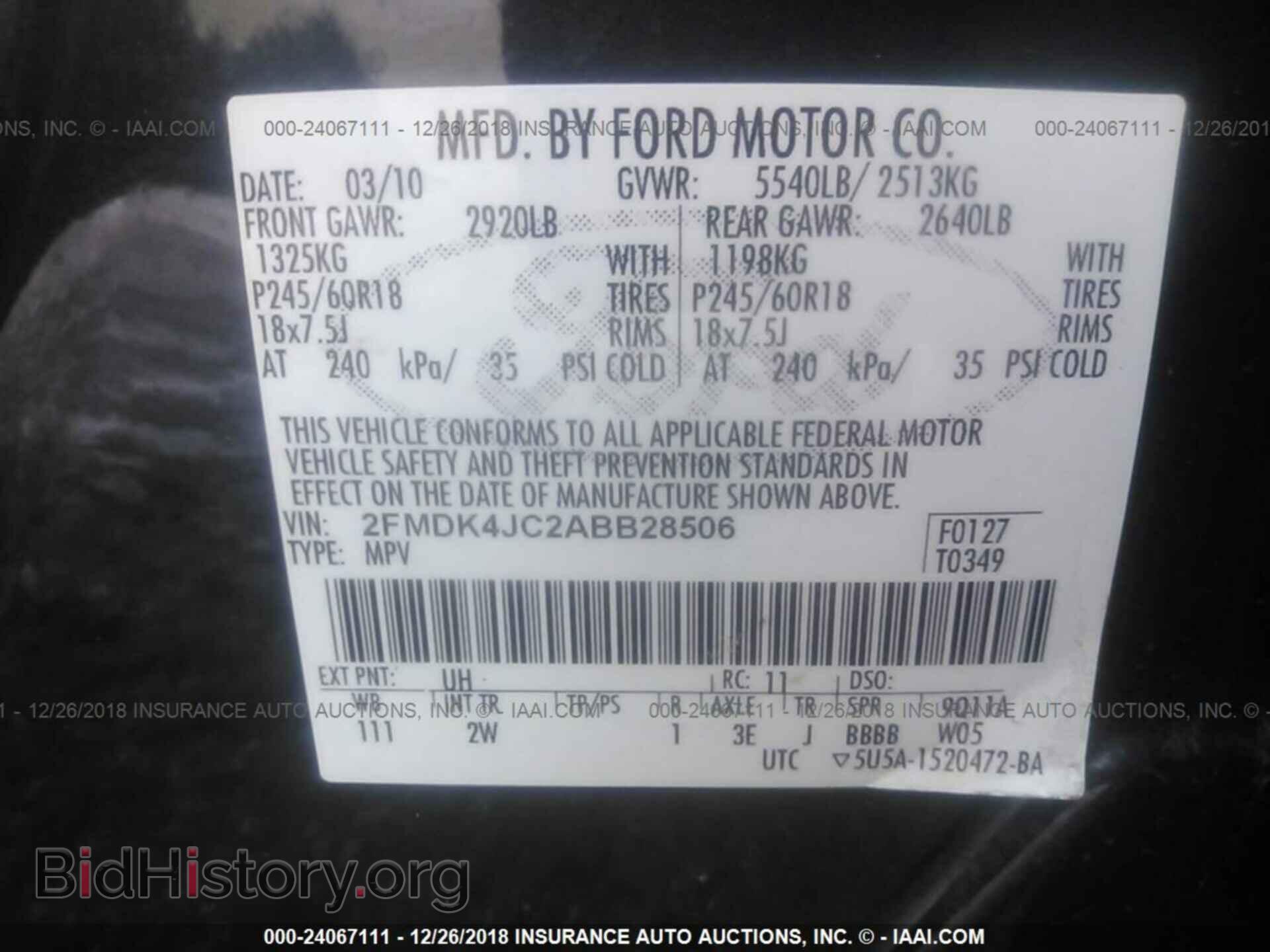 2010 FORD EDGE - VIN: 2FMDK4JC2ABB28506 - Фото 9