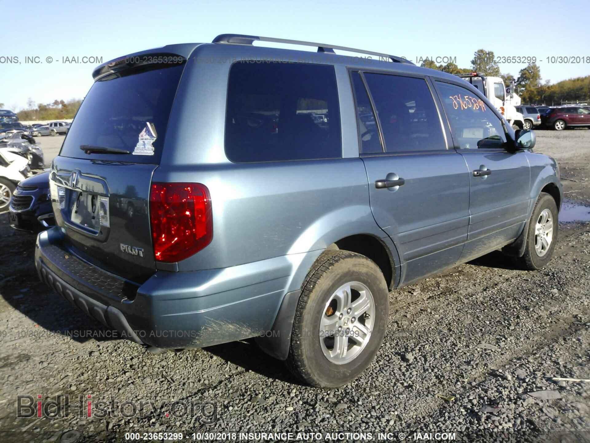 2005 HONDA PILOT - VIN: 5FNYF18525B030861 - Фото 4