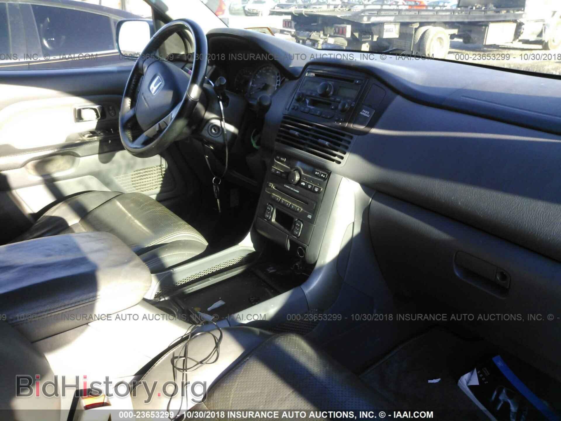 2005 HONDA PILOT - VIN: 5FNYF18525B030861 - Фото 5