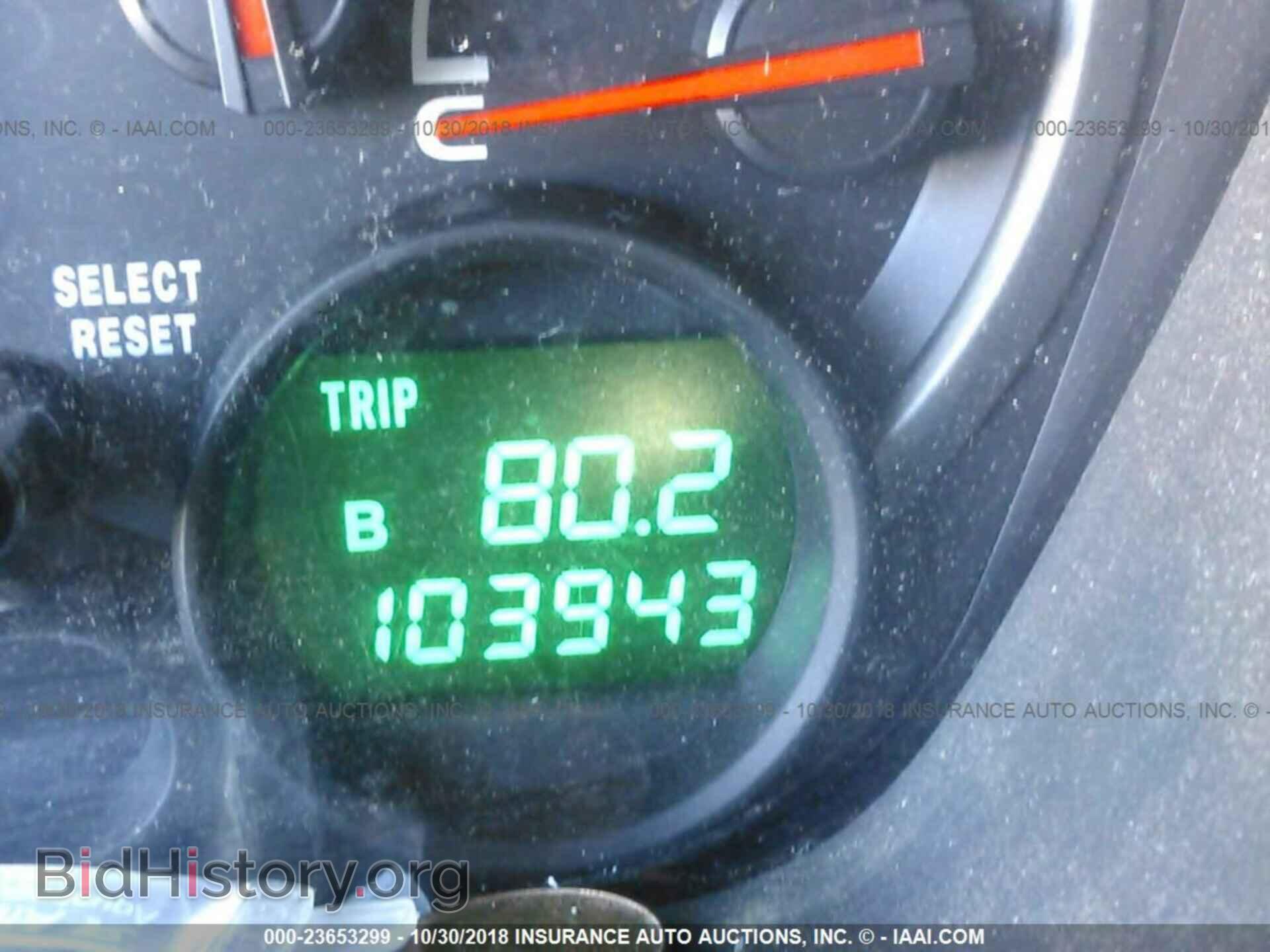 2005 HONDA PILOT - VIN: 5FNYF18525B030861 - Фото 7