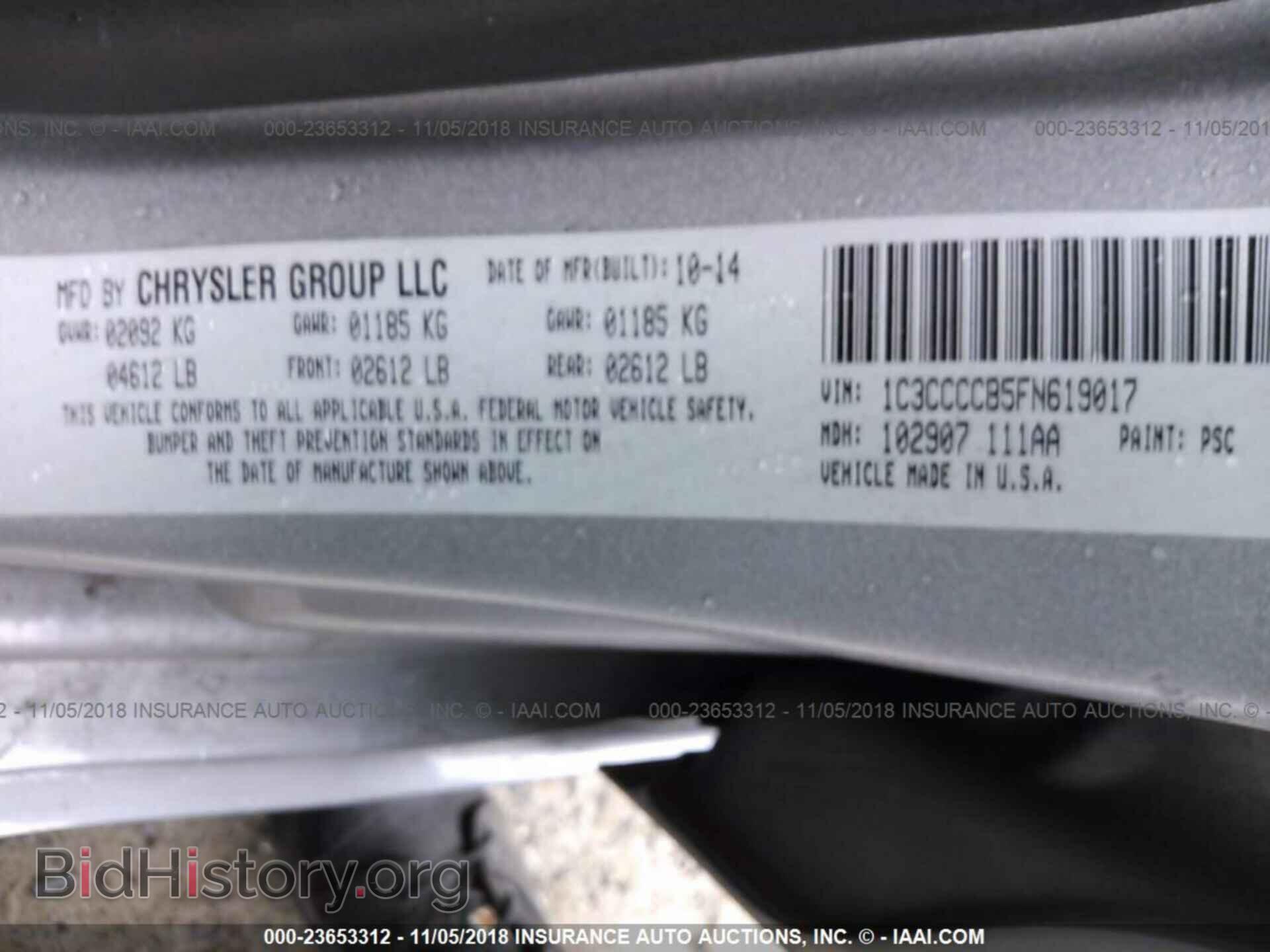 2015 CHRYSLER 200 - VIN: 1C3CCCCB5FN619017 - Photo 9