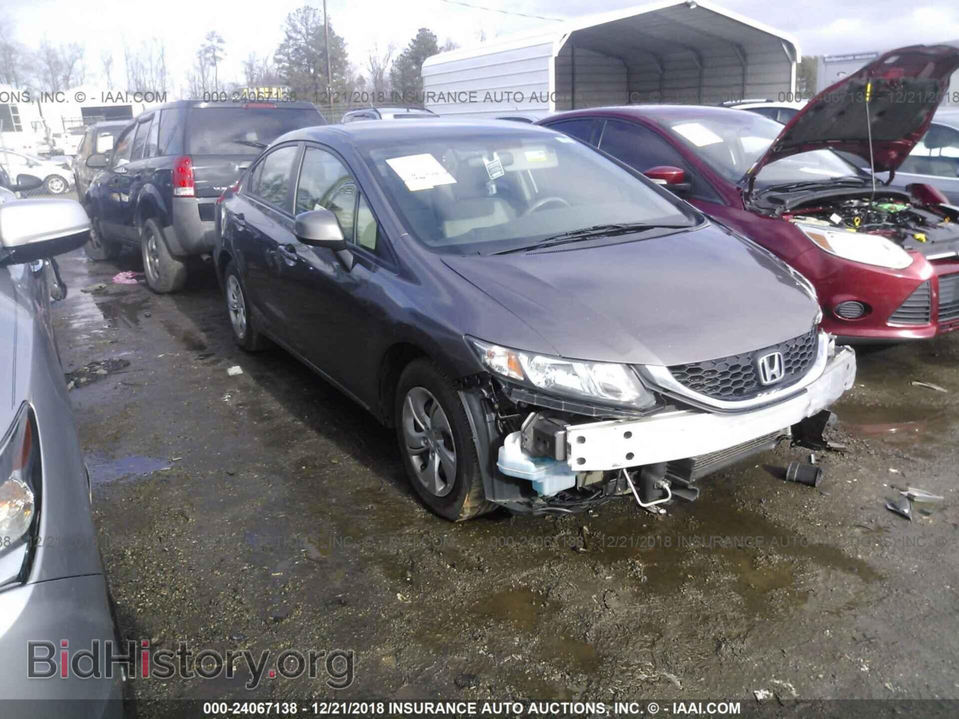 Photo 19XFB2F52DE291486 - HONDA CIVIC 2013
