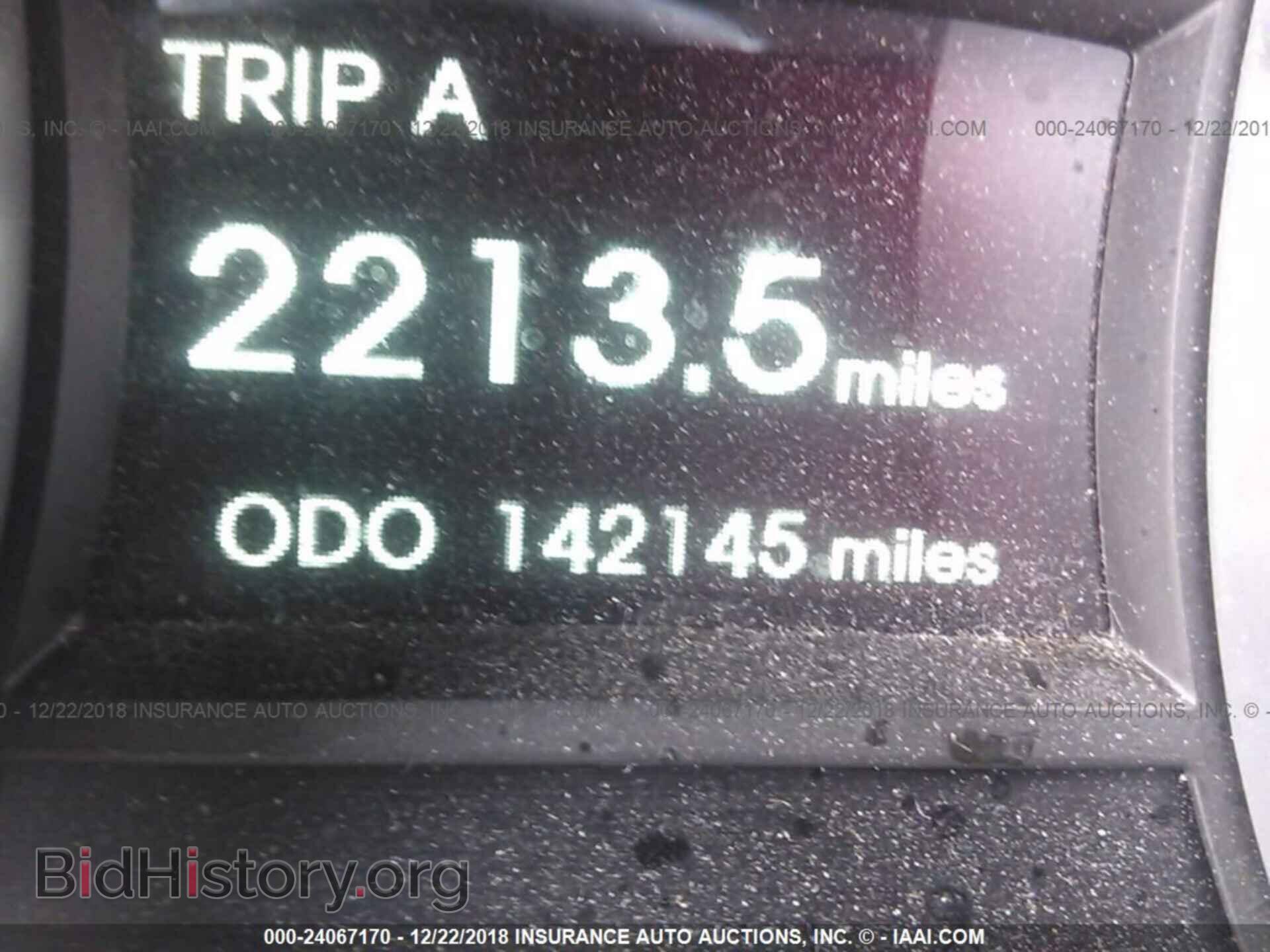 2012 Hyundai Sonata - VIN: 5NPEC4AC3CH406858 - Фото 7