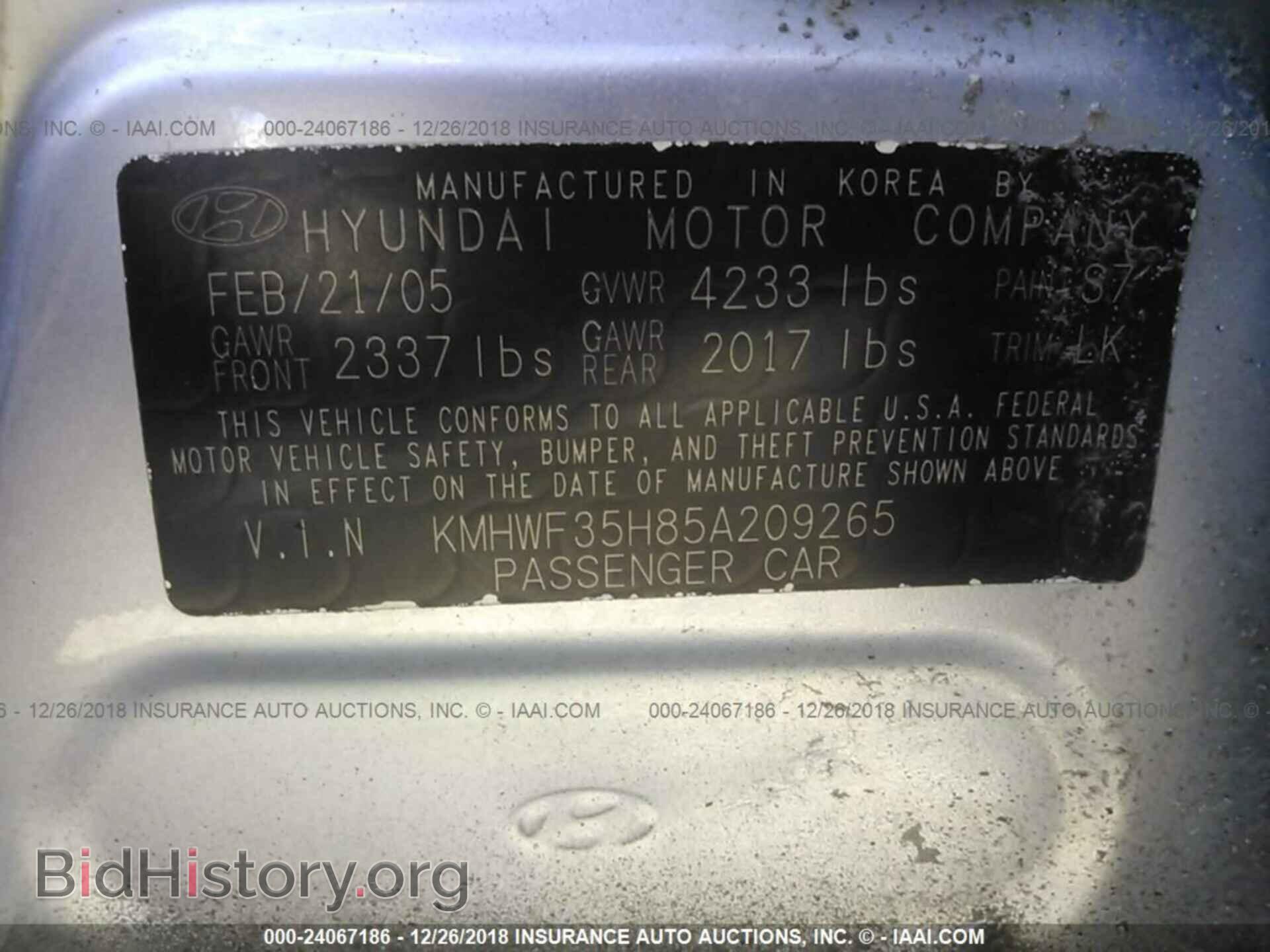 2005 HYUNDAI SONATA - VIN: KMHWF35H85A209265 - Фото 9