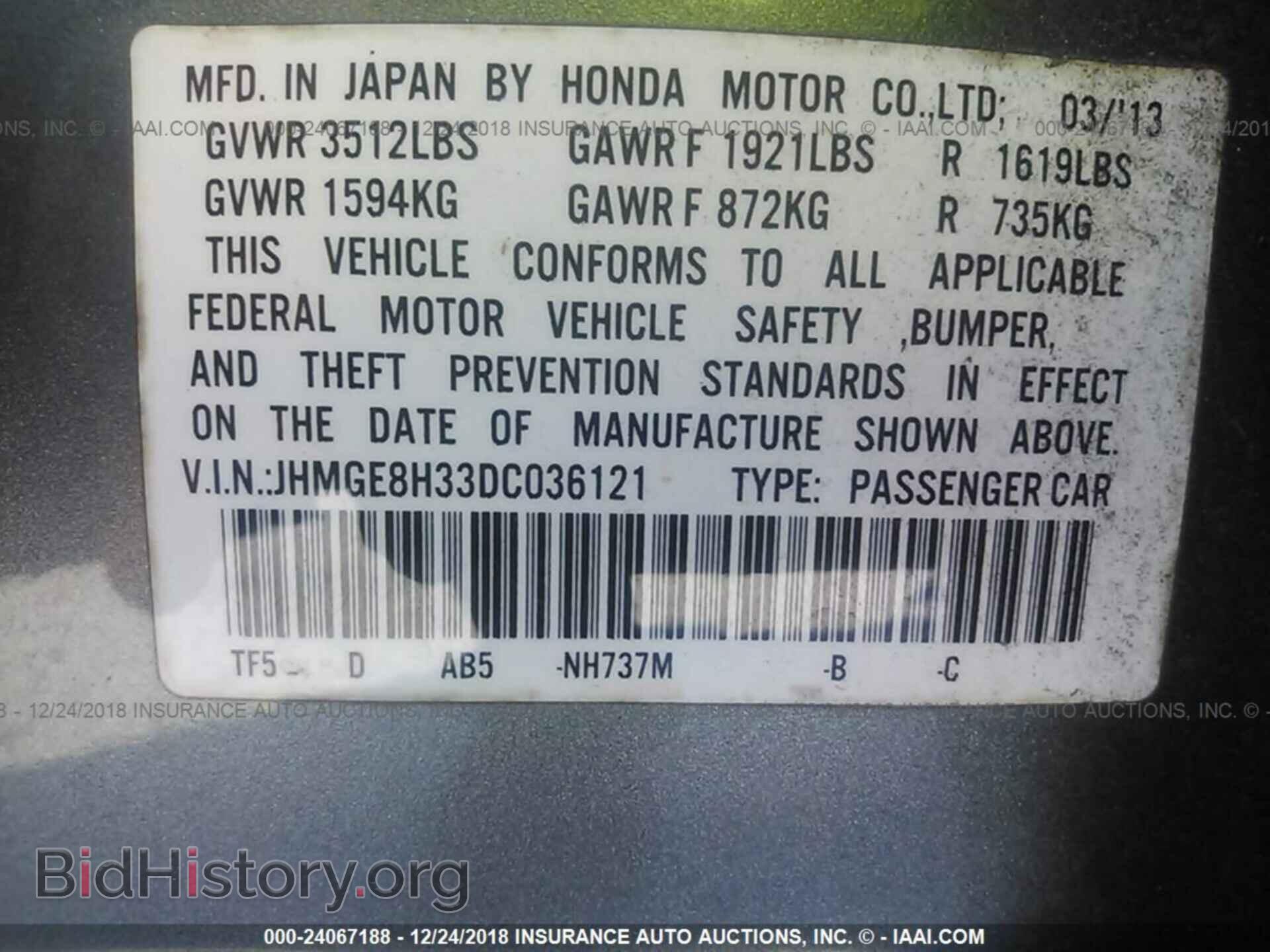 2013 HONDA FIT - VIN: JHMGE8H33DC036121 - Фото 9