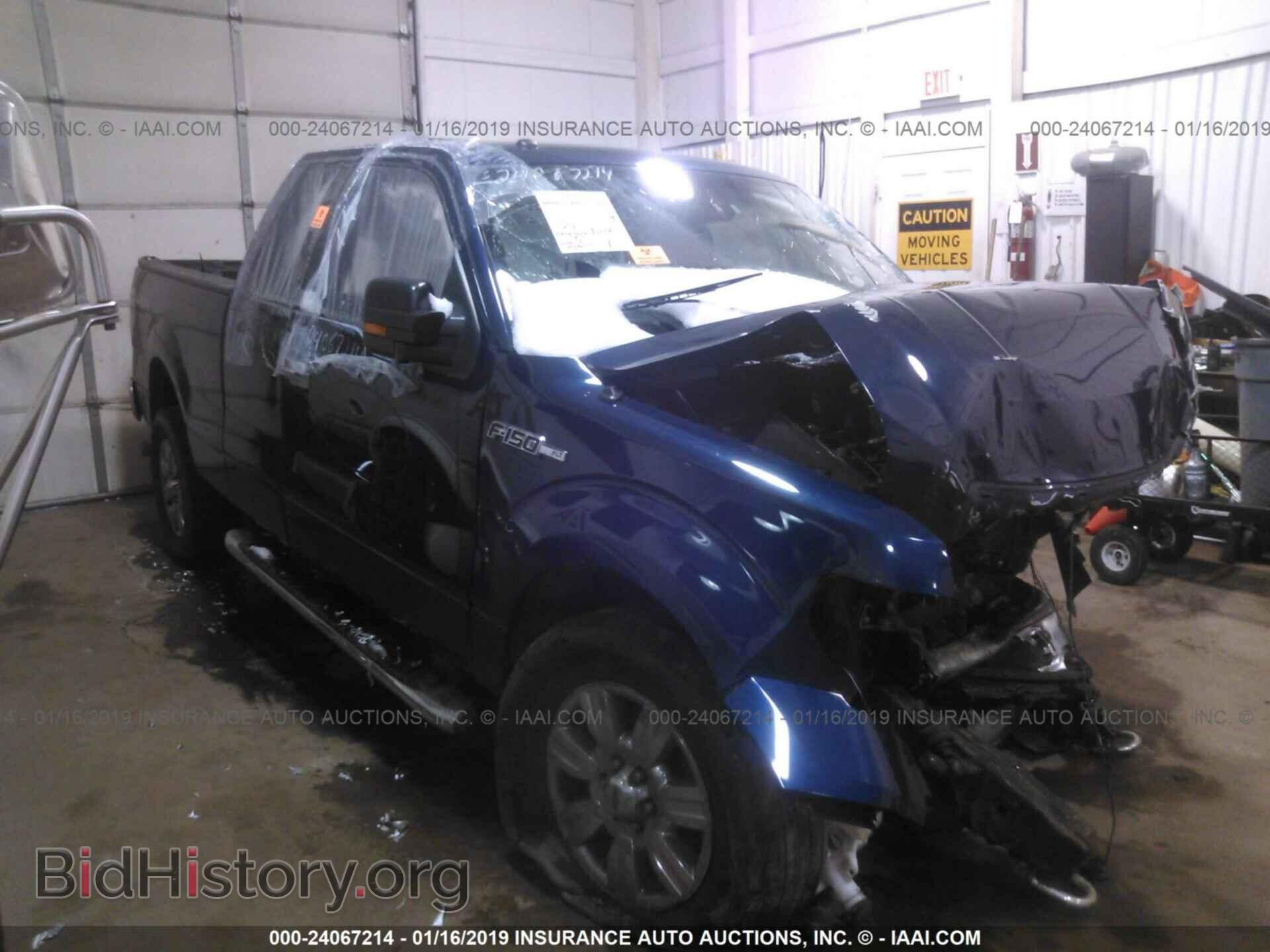 Фотография 1FTFX1EV2AFC70281 - FORD F150 2010