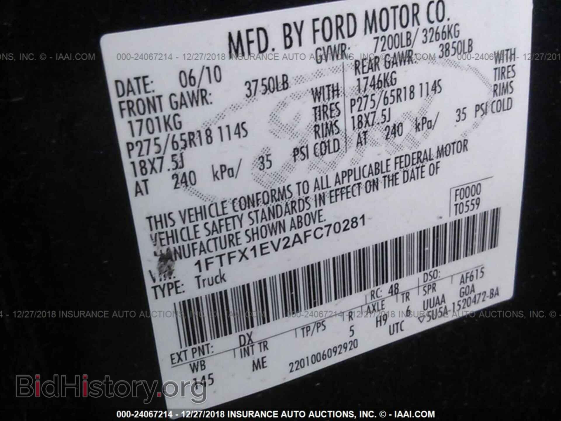 2010 FORD F150 - VIN: 1FTFX1EV2AFC70281 - Фото 9
