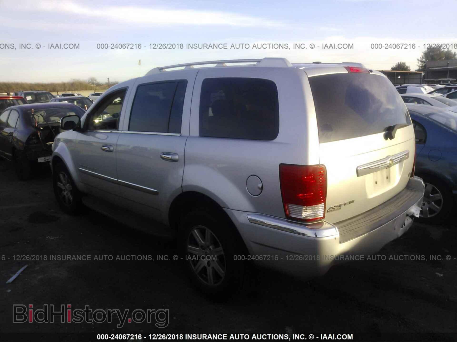 2008 CHRYSLER ASPEN - VIN: 1A8HX58248F106406 - Фото 3
