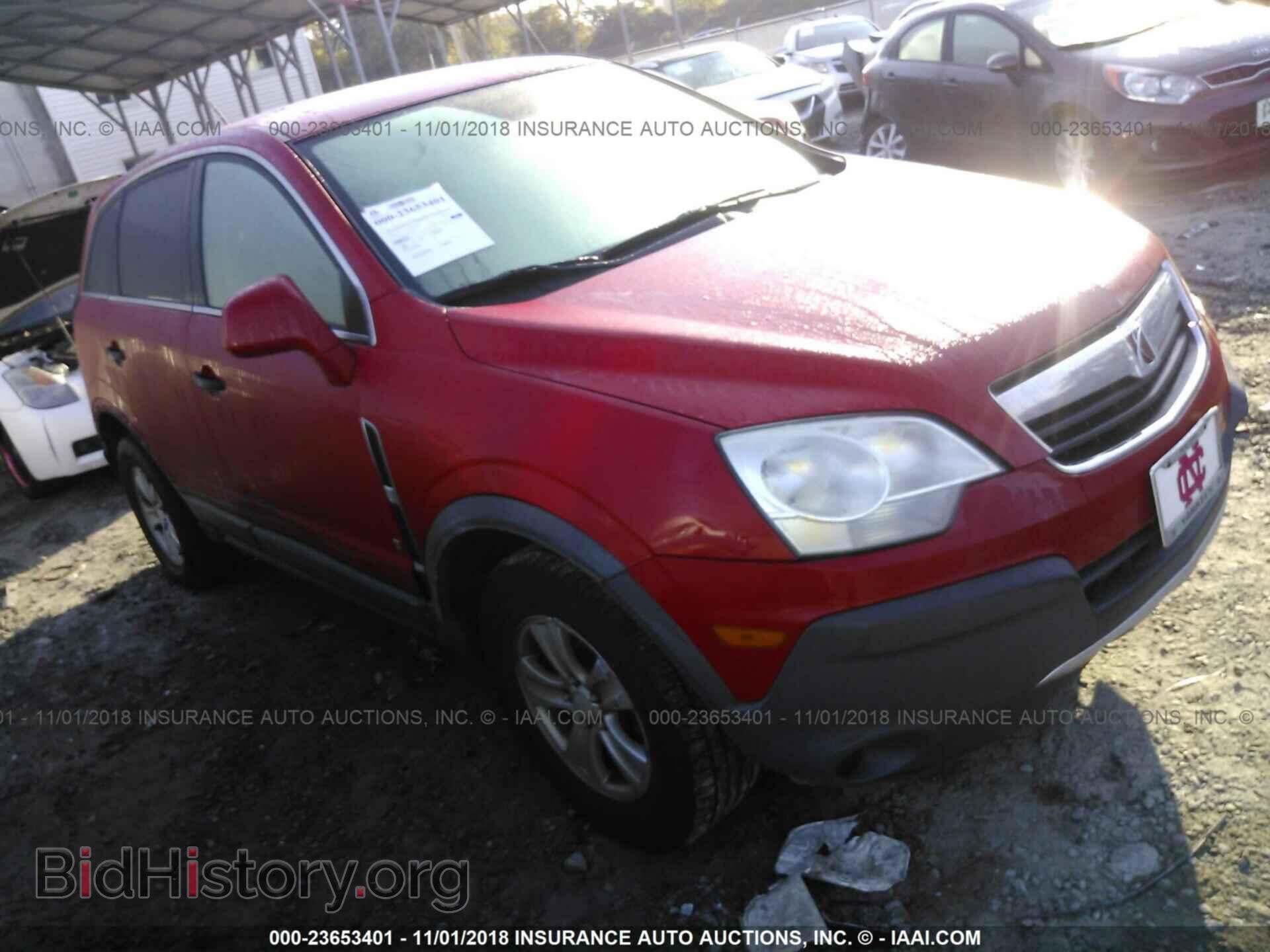 Photo 3GSCL33P49S575632 - SATURN VUE 2009