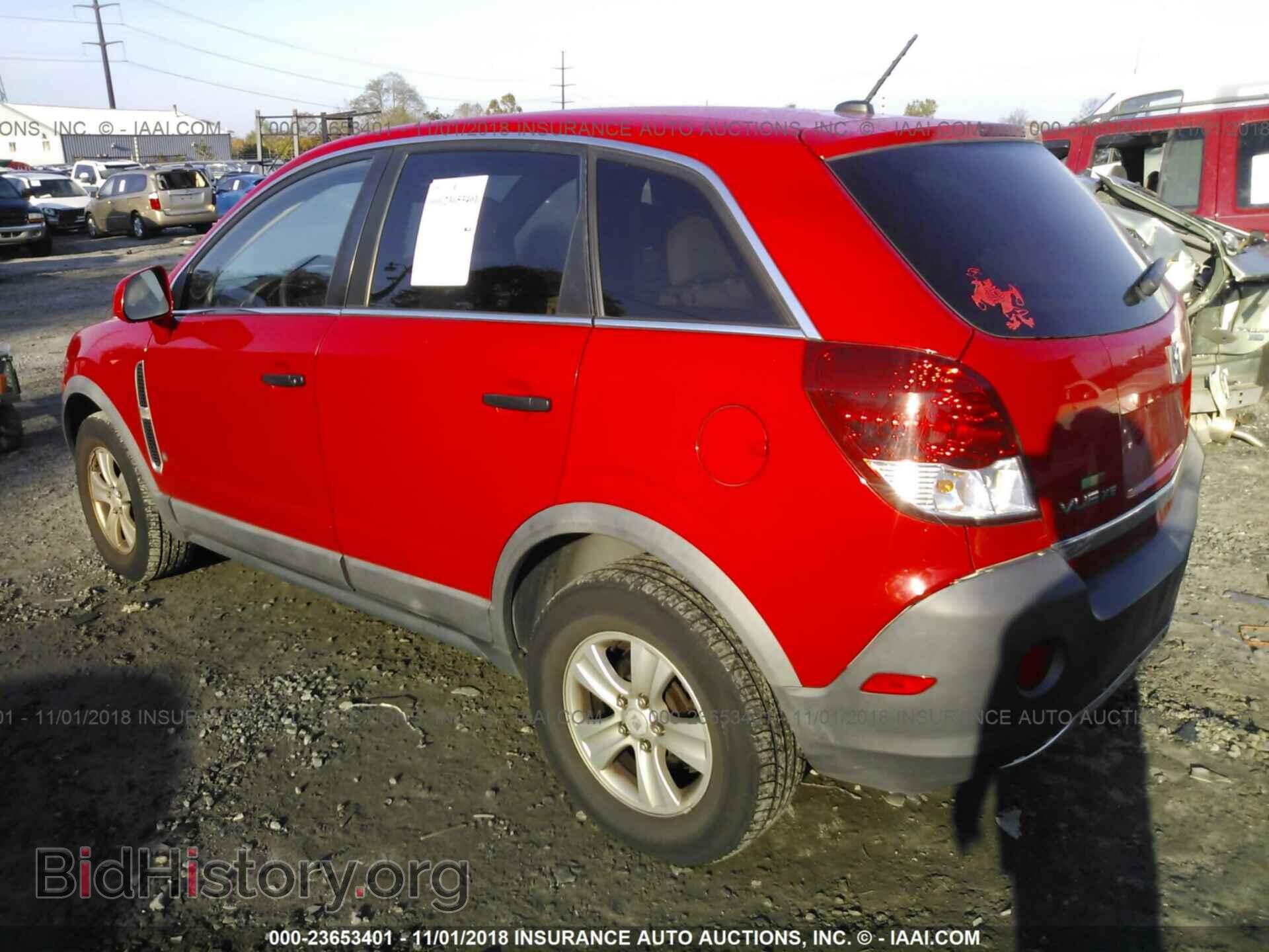 2009 SATURN VUE - VIN: 3GSCL33P49S575632 - Фото 3