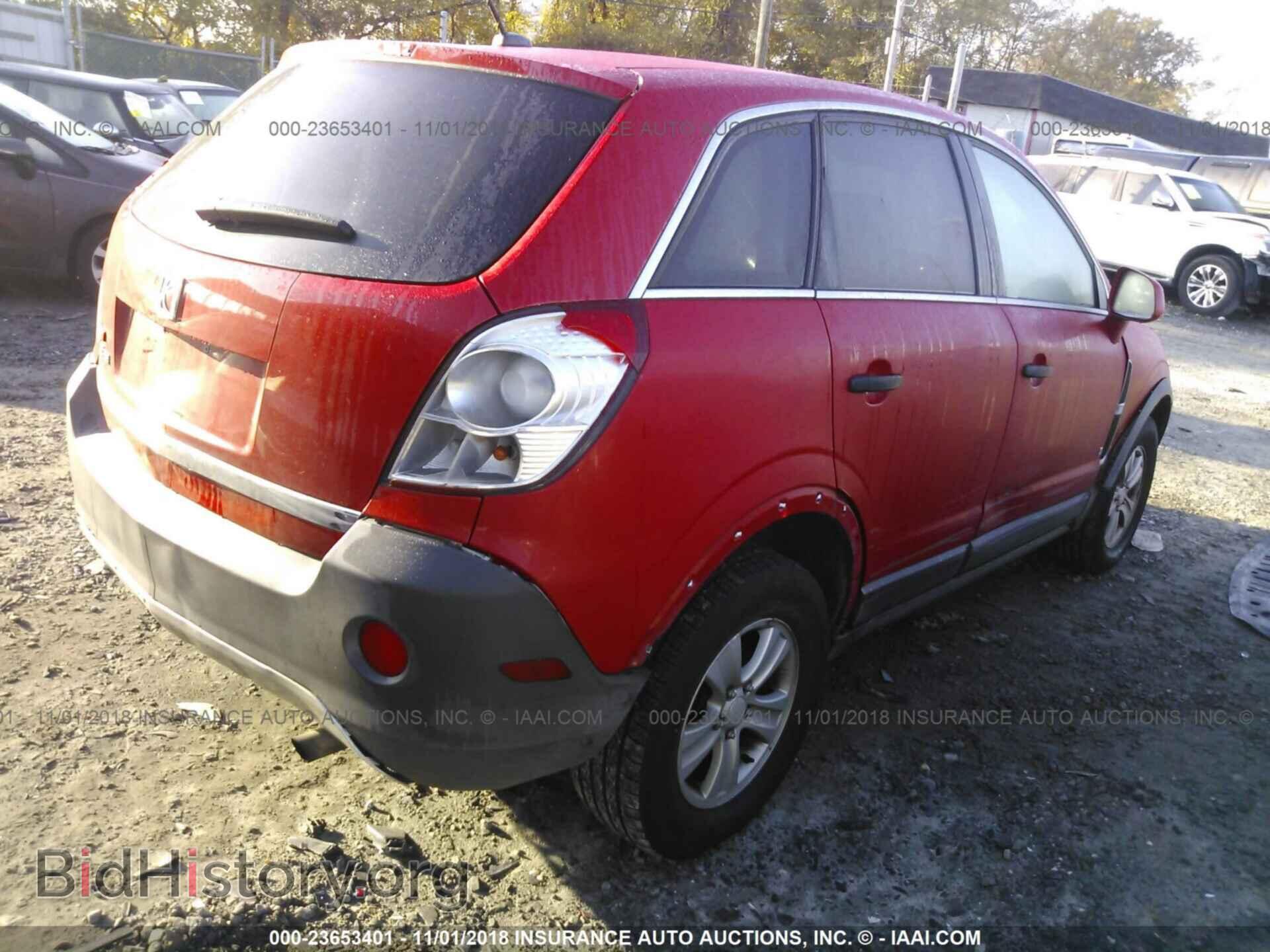 2009 SATURN VUE - VIN: 3GSCL33P49S575632 - Фото 4