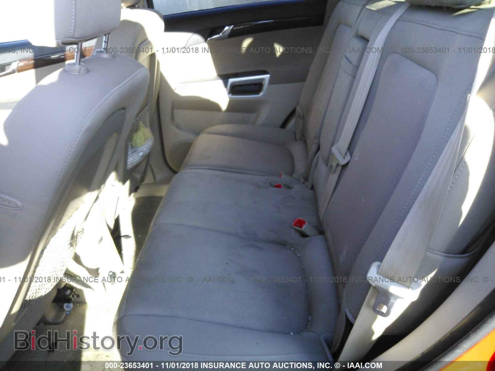 2009 SATURN VUE - VIN: 3GSCL33P49S575632 - Фото 8