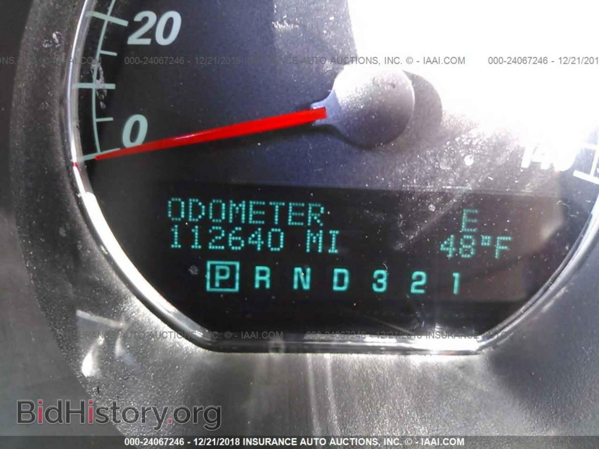 2008 BUICK LUCERNE - VIN: 1G4HP57228U199491 - Фото 7