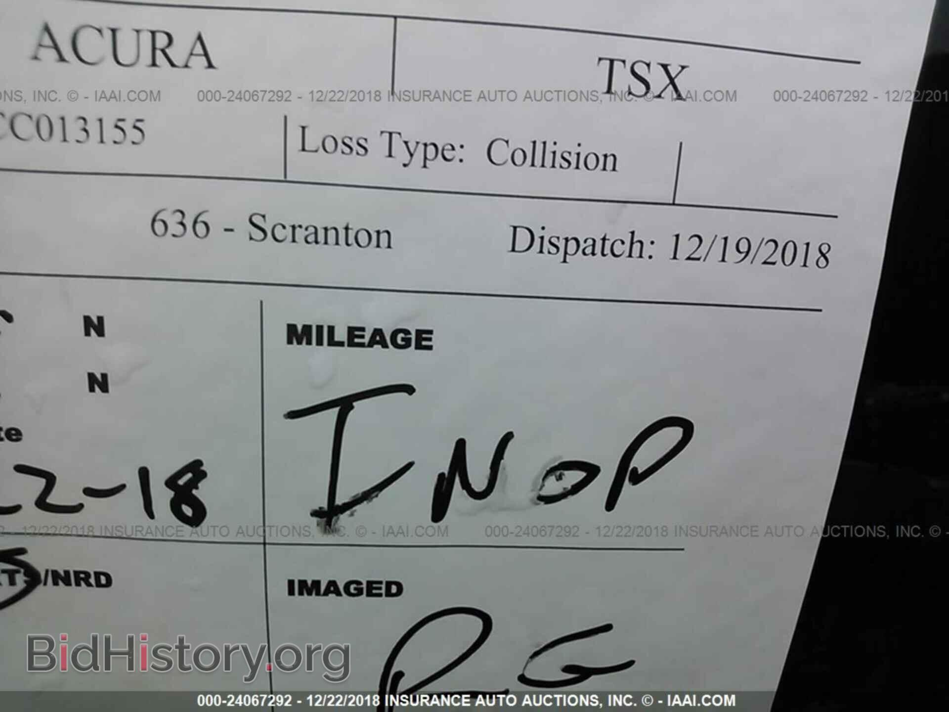 2012 ACURA TSX - VIN: JH4CU2F43CC013155 - Photo 7