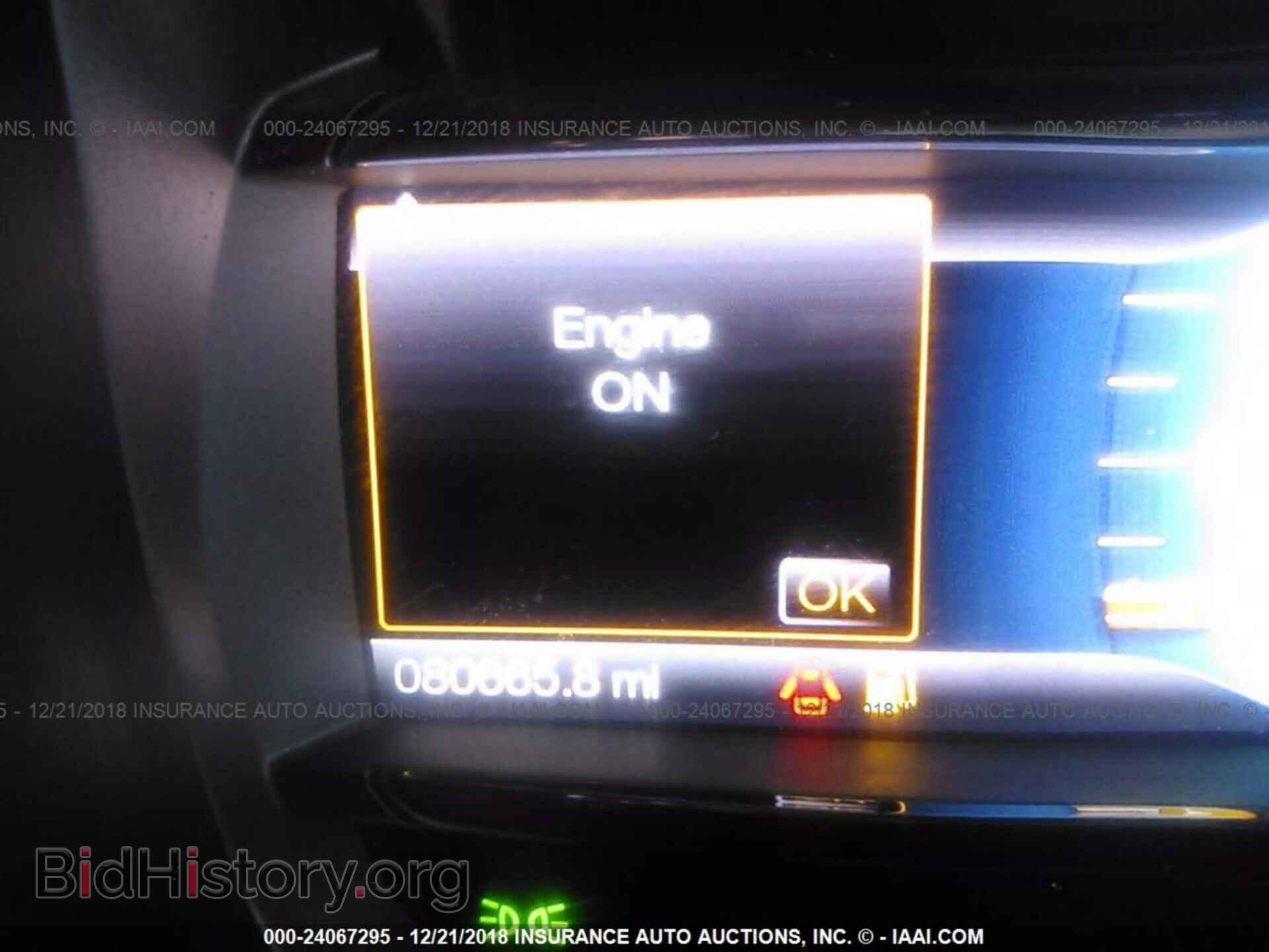 2016 FORD TAURUS - VIN: 1FAHP2F80GG101599 - Фото 7