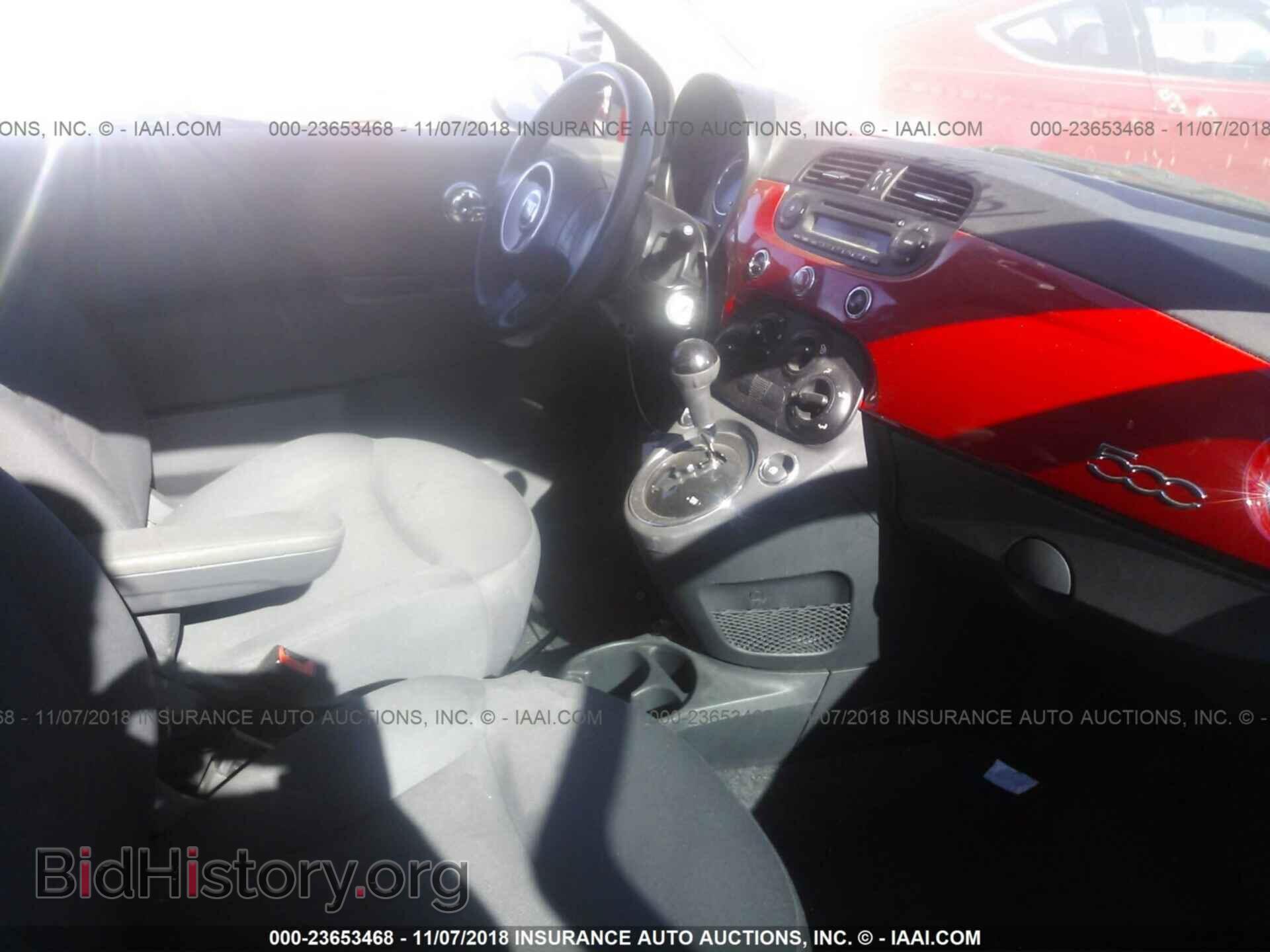 2013 FIAT 500 - VIN: 3C3CFFAR5DT606063 - Фото 5