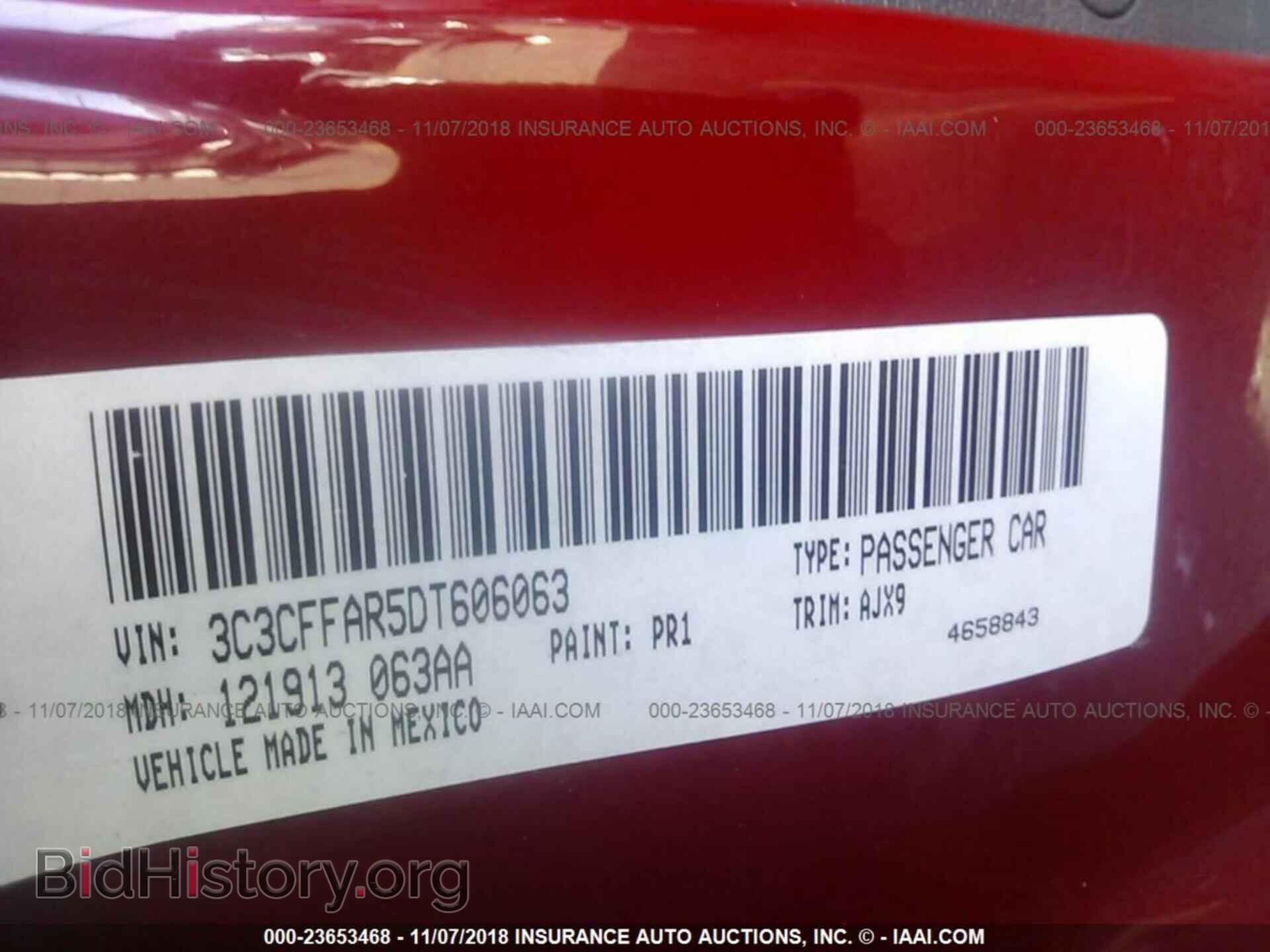 2013 FIAT 500 - VIN: 3C3CFFAR5DT606063 - Фото 9
