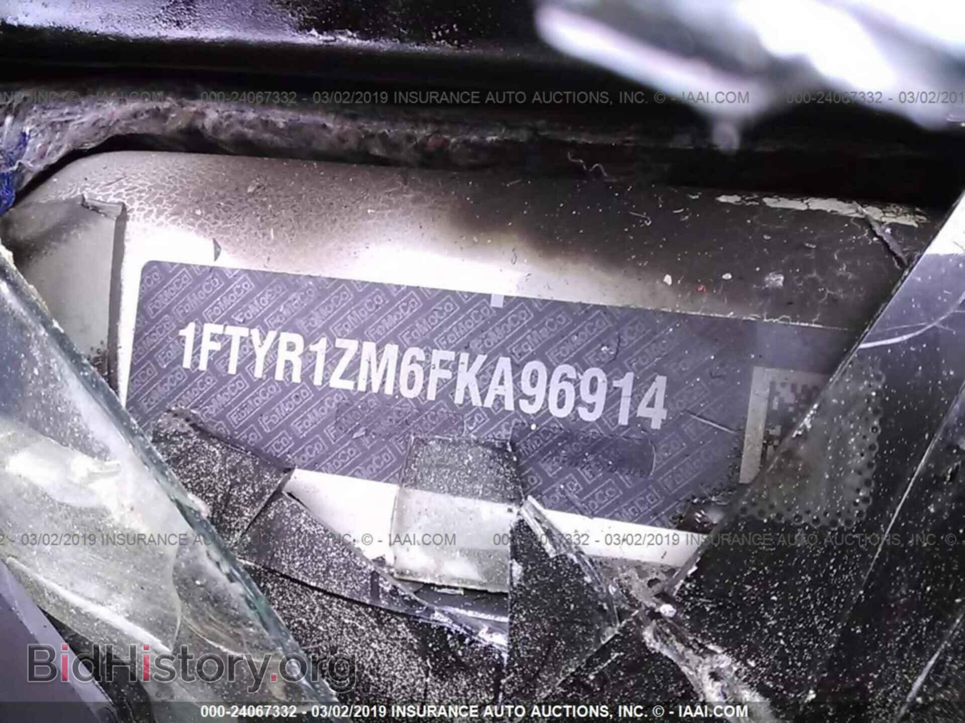 2015 FORD TRANSIT - VIN: 1FTYR1ZM6FKA96914 - Фото 9
