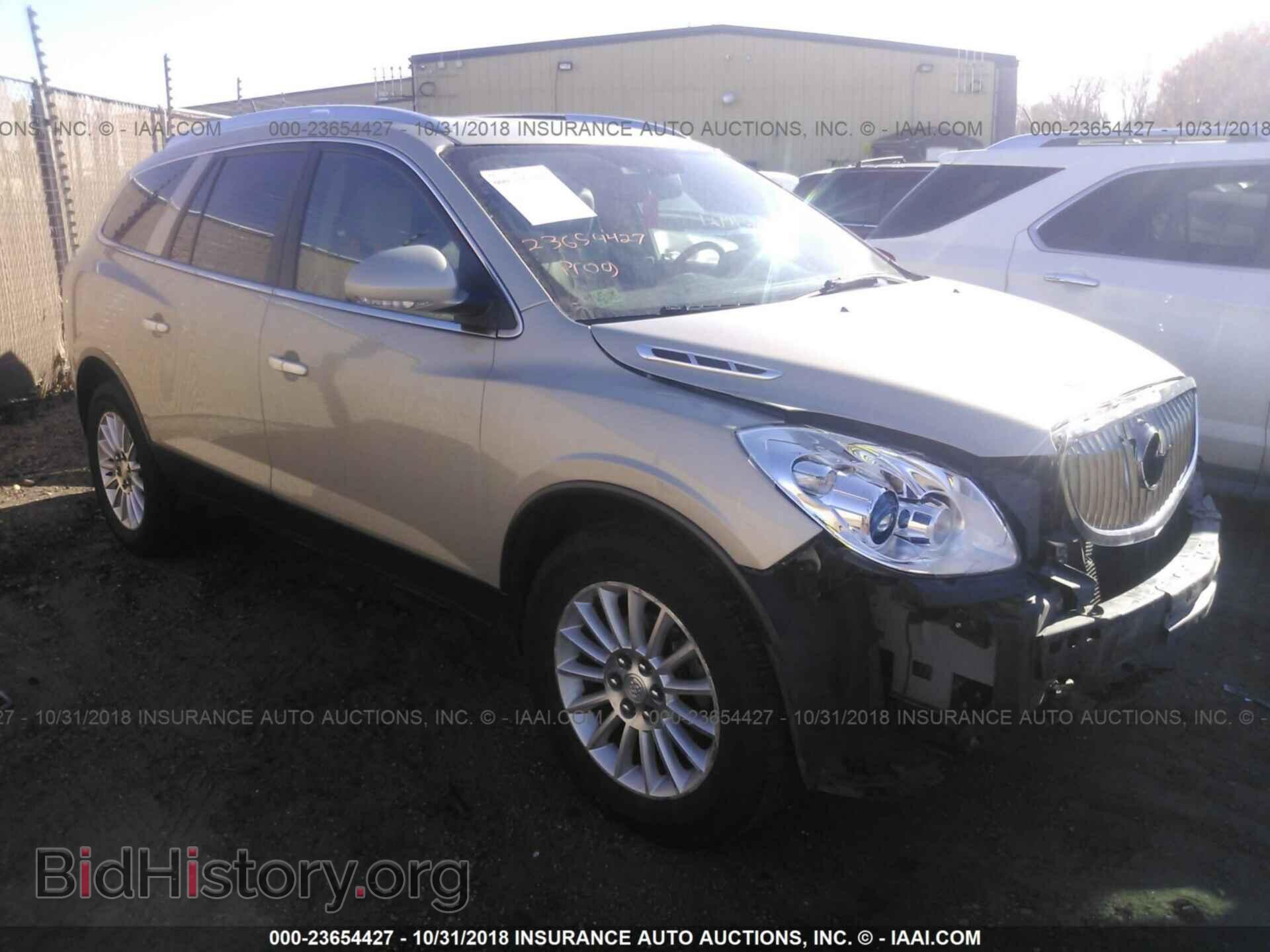 Фотография 5GAKVCED0CJ197064 - BUICK ENCLAVE 2012