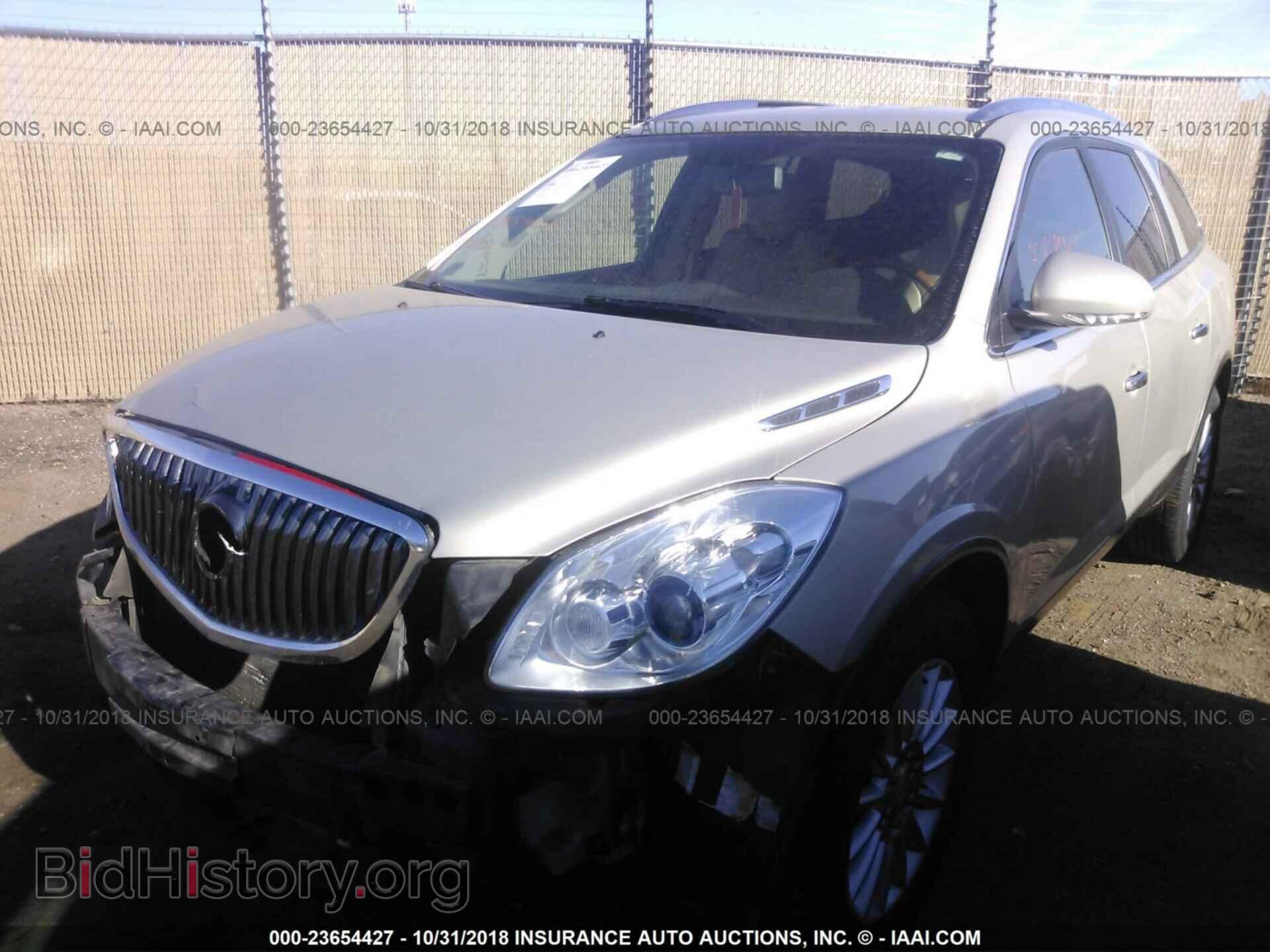 2012 BUICK ENCLAVE - VIN: 5GAKVCED0CJ197064 - Фото 2