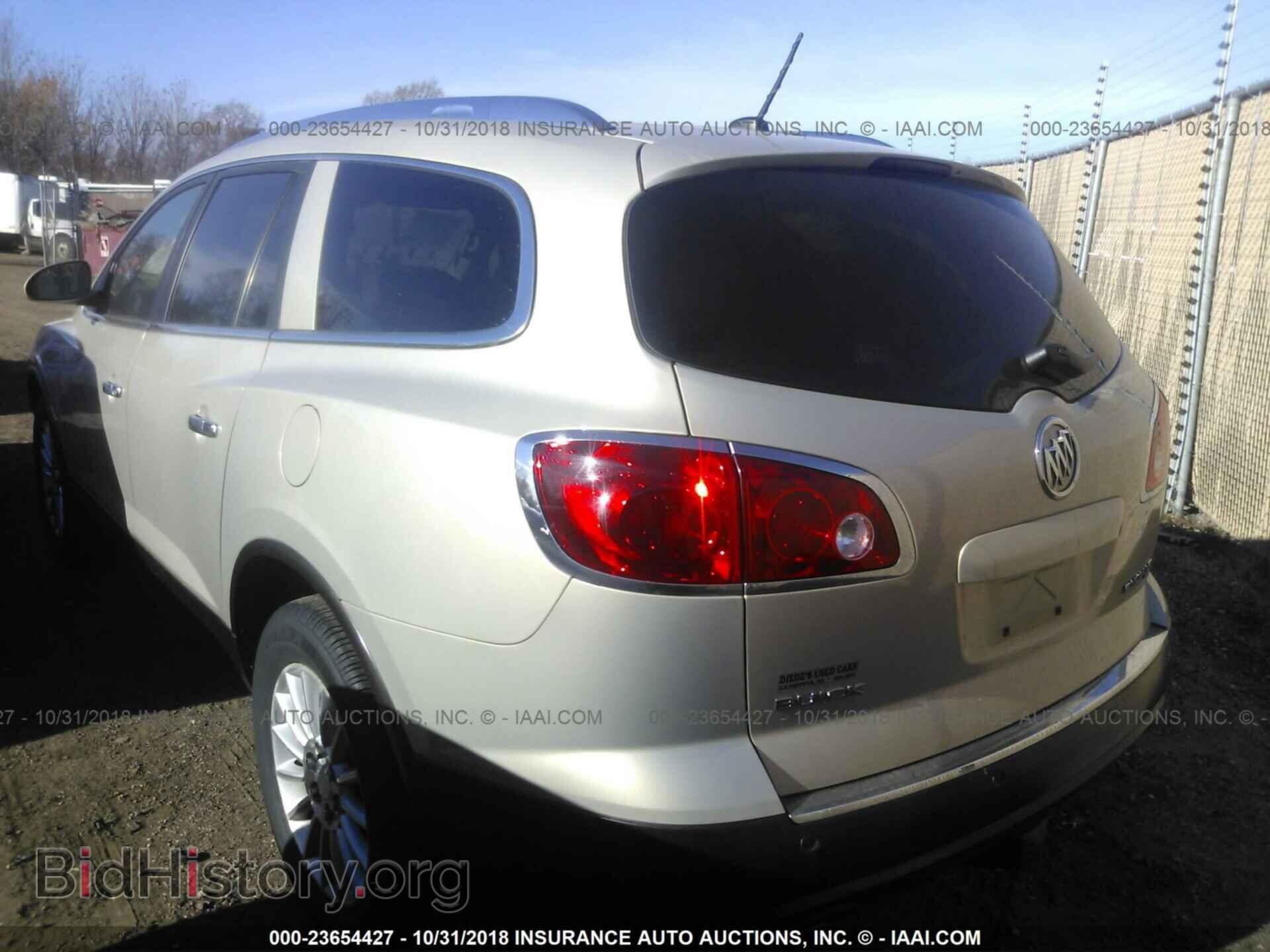 2012 BUICK ENCLAVE - VIN: 5GAKVCED0CJ197064 - Фото 3