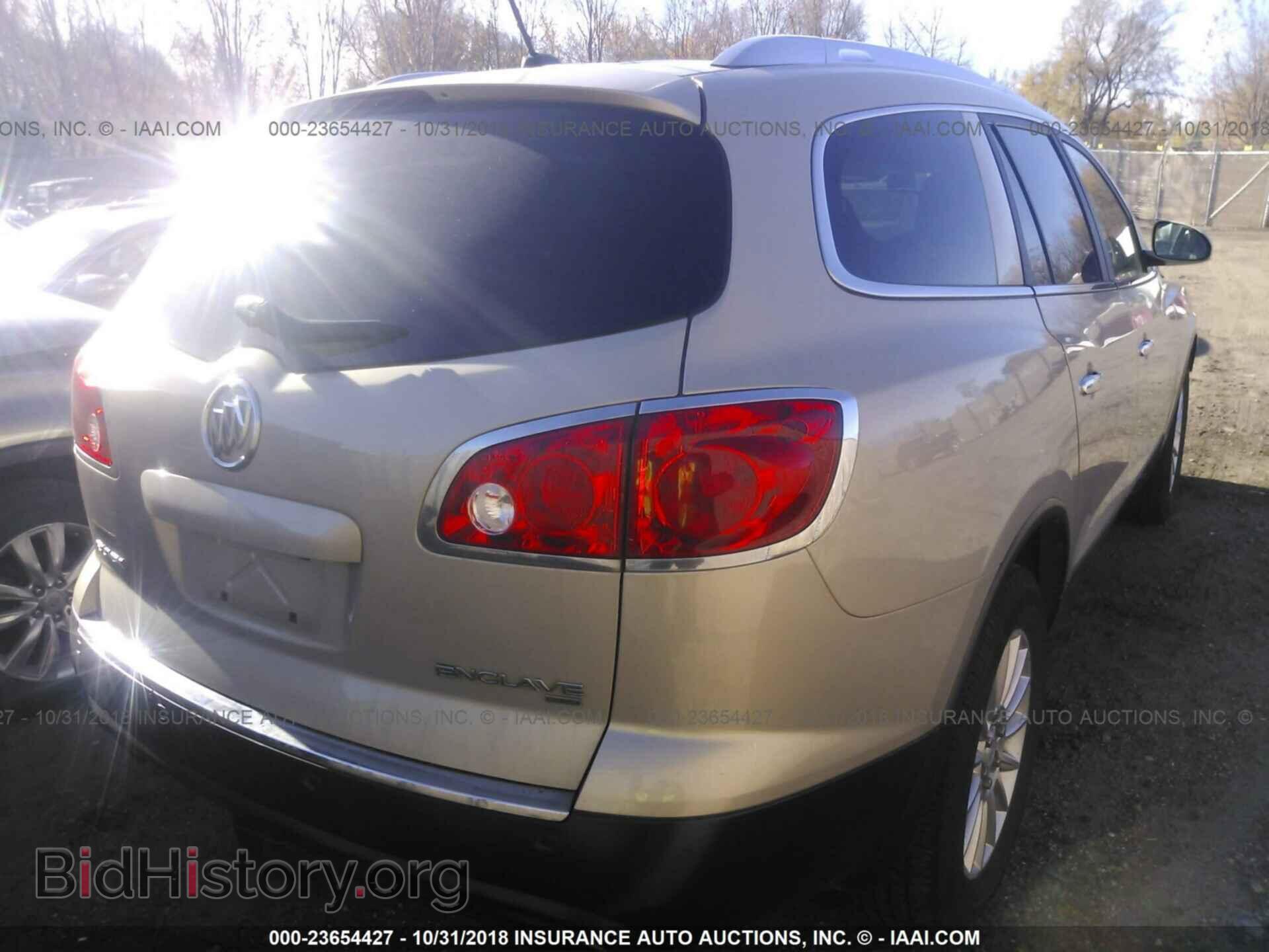 2012 BUICK ENCLAVE - VIN: 5GAKVCED0CJ197064 - Фото 4