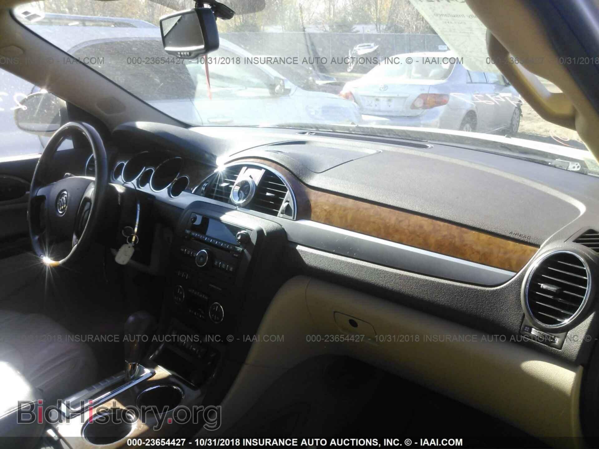 2012 BUICK ENCLAVE - VIN: 5GAKVCED0CJ197064 - Фото 5