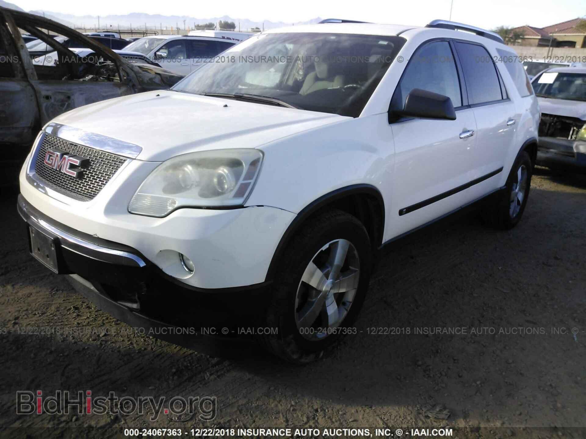 2009 GMC ACADIA - VIN: 1GKEV13D89J138652 - Фото 2