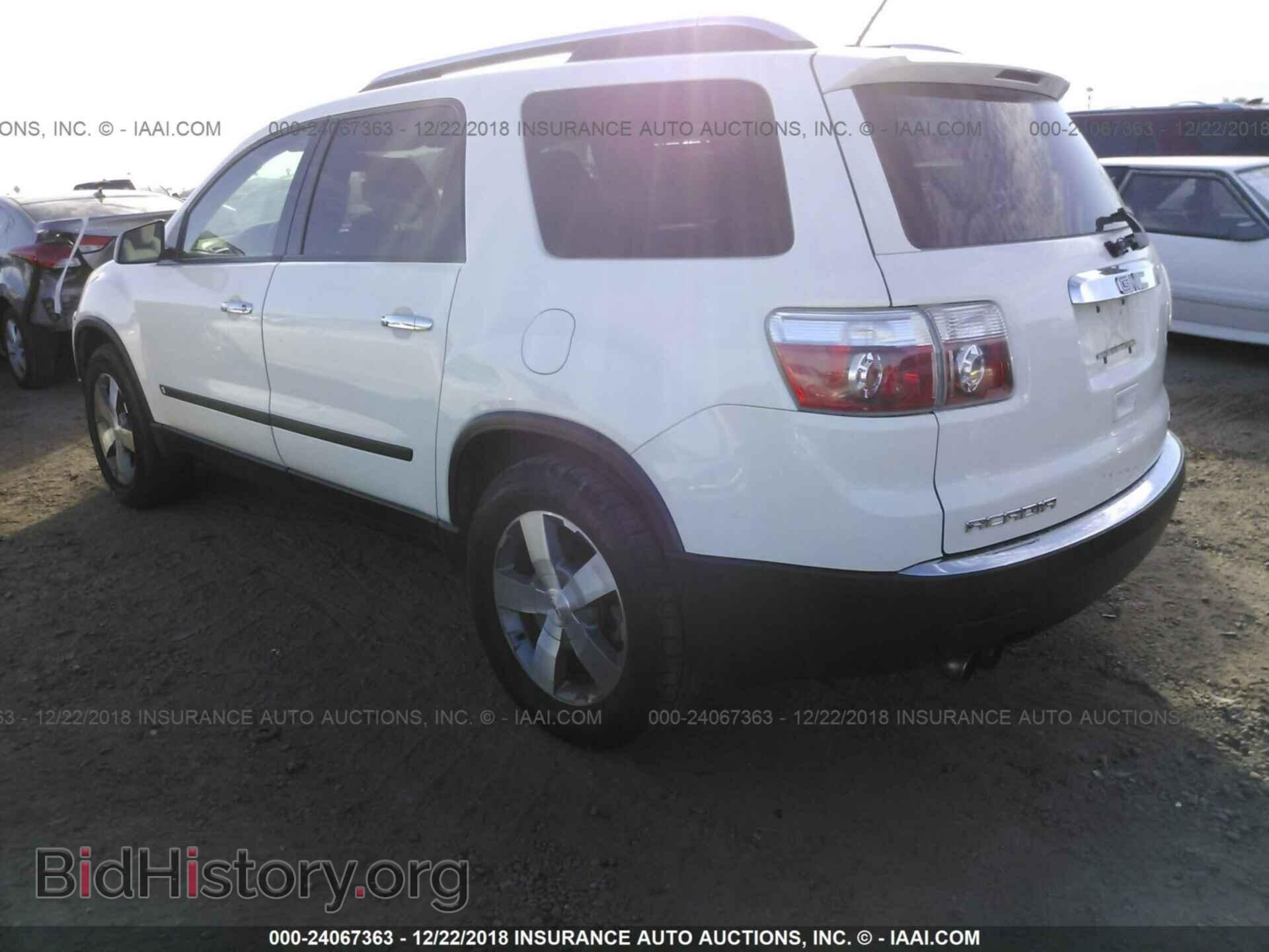 2009 GMC ACADIA - VIN: 1GKEV13D89J138652 - Фото 3
