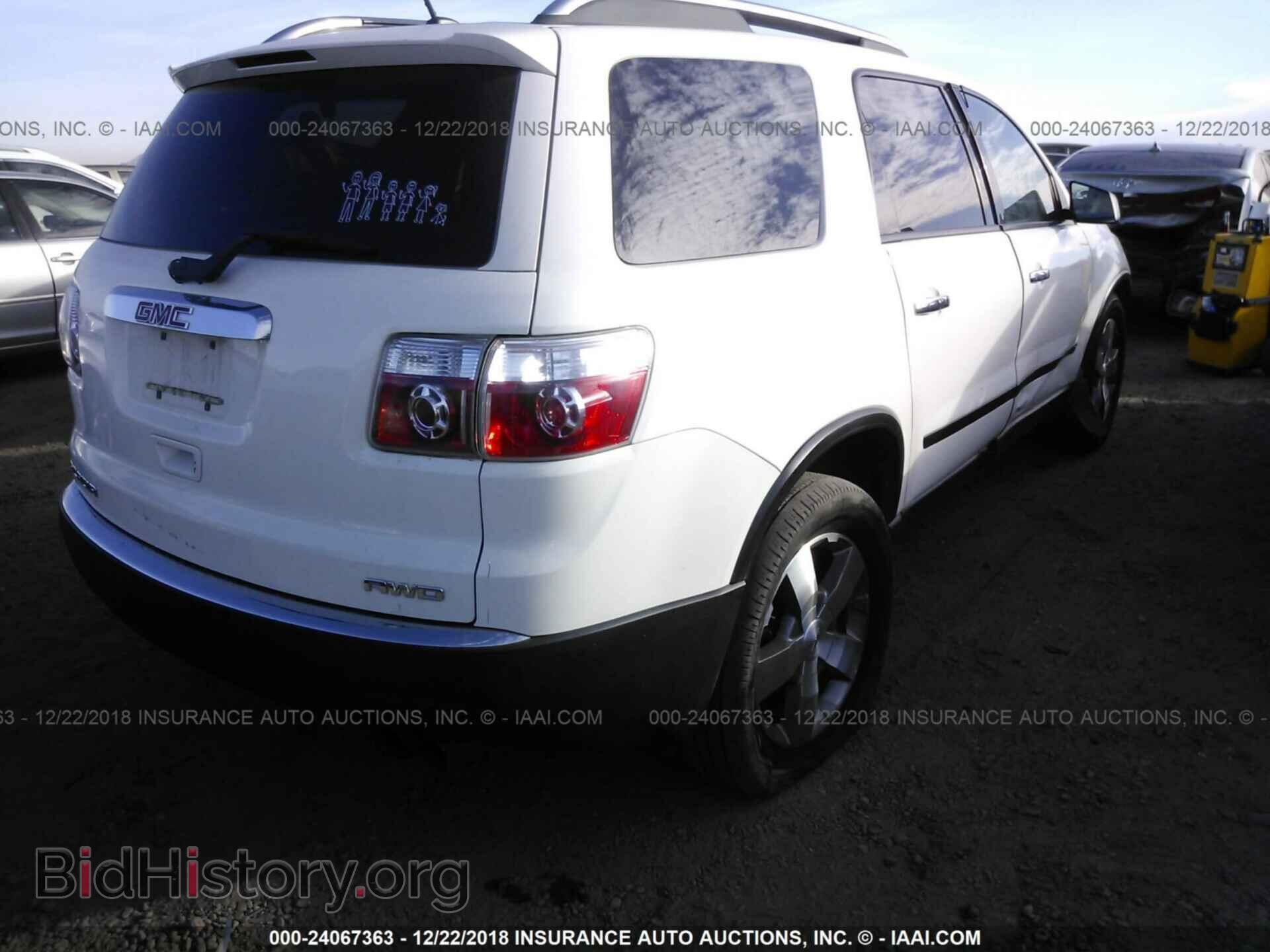 2009 GMC ACADIA - VIN: 1GKEV13D89J138652 - Фото 4
