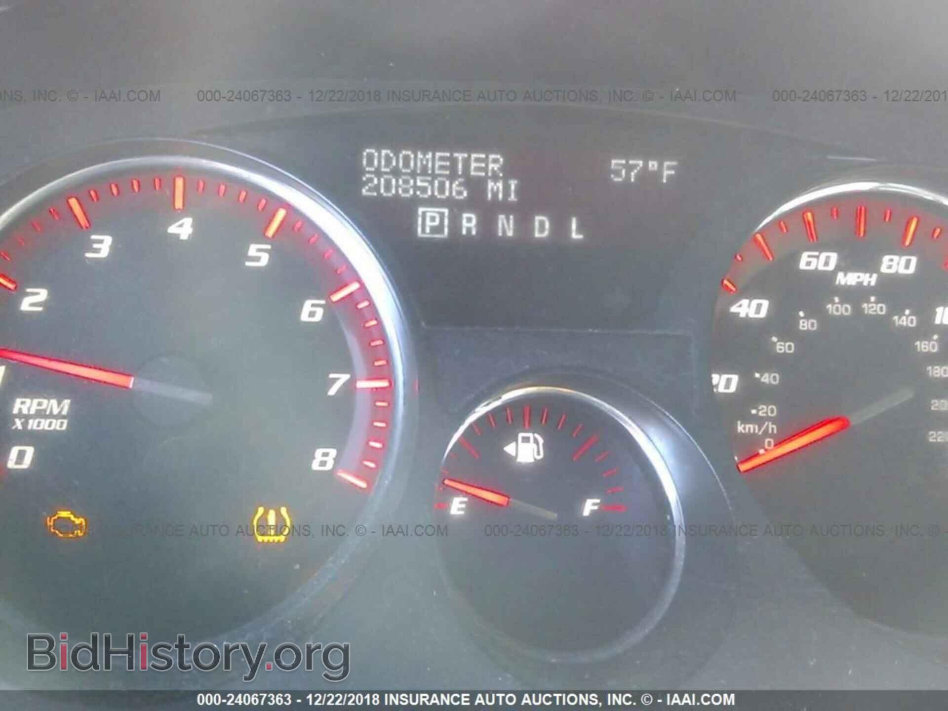 2009 GMC ACADIA - VIN: 1GKEV13D89J138652 - Фото 7