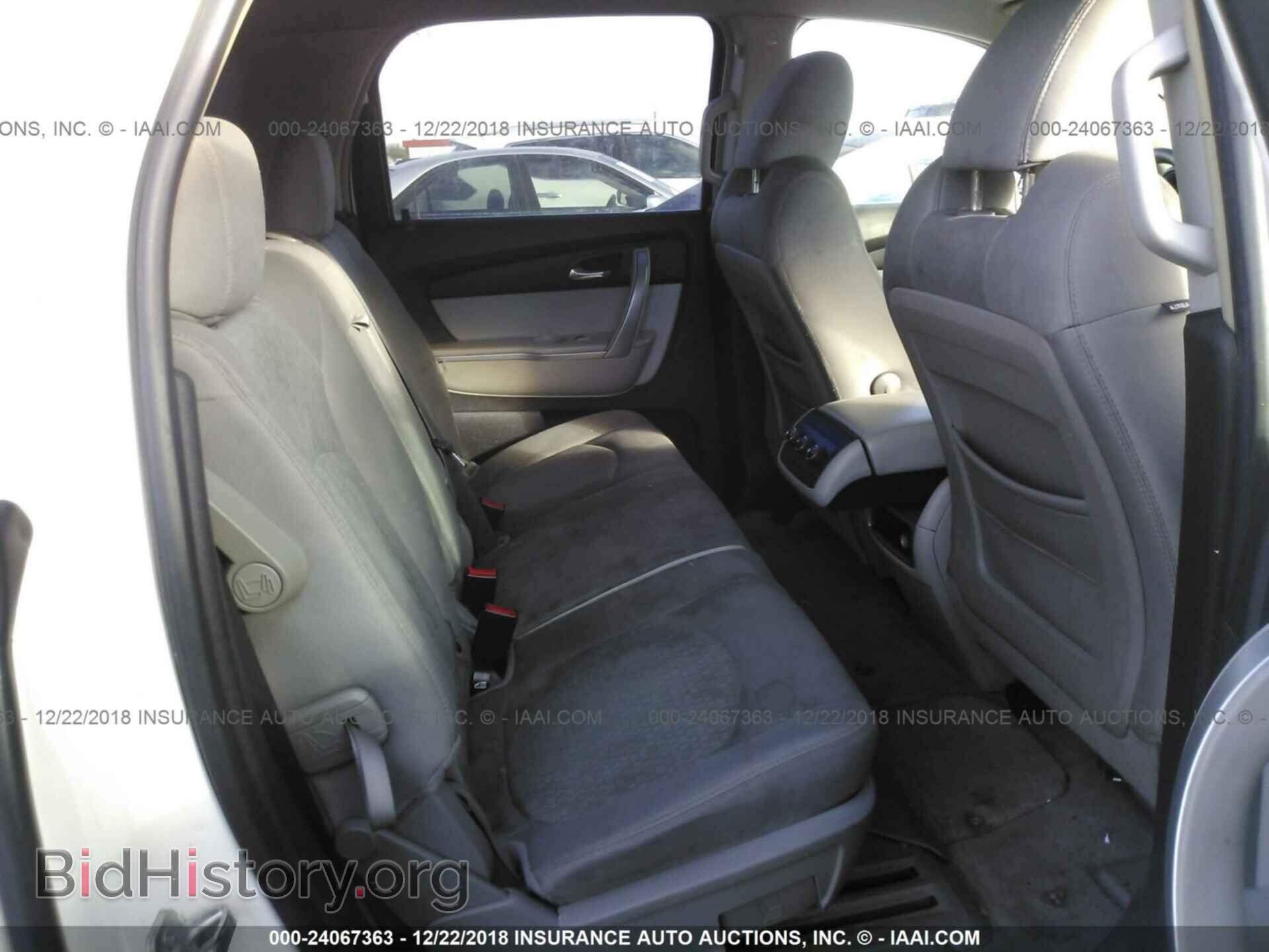 2009 GMC ACADIA - VIN: 1GKEV13D89J138652 - Фото 8