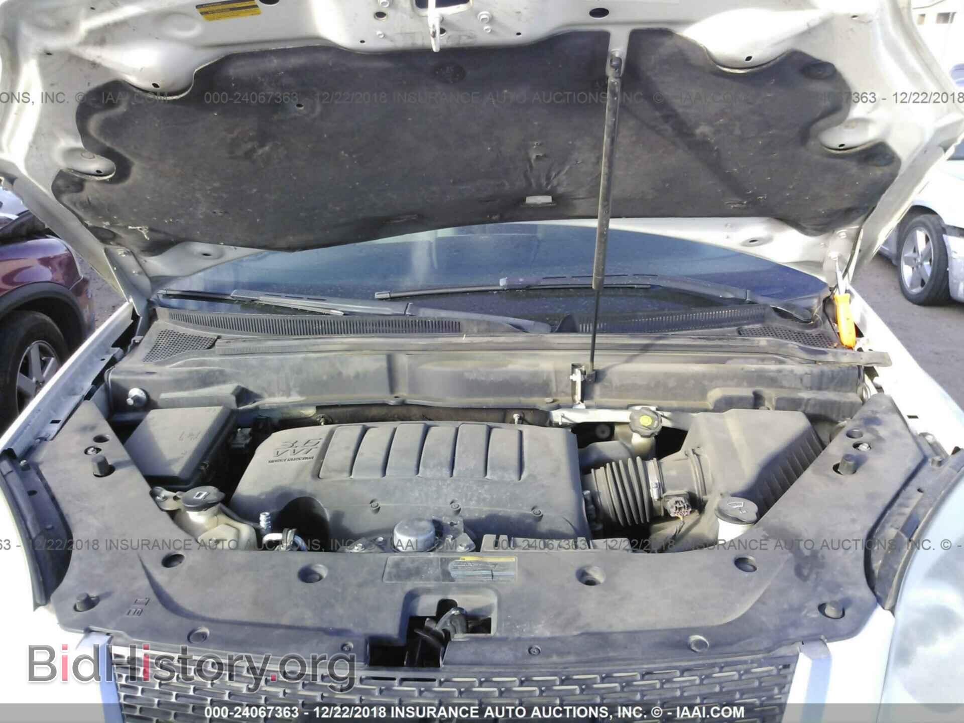 2009 GMC ACADIA - VIN: 1GKEV13D89J138652 - Фото 10