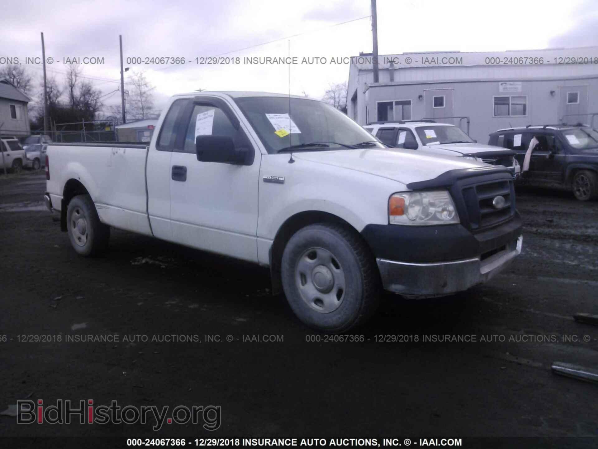 Фотография 1FTRF12W55NB86366 - FORD F150 2005