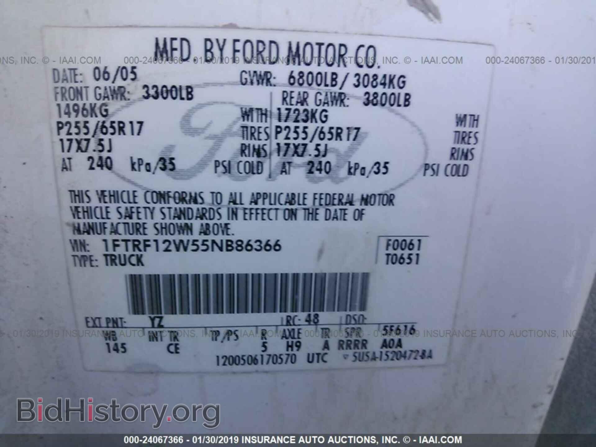 2005 FORD F150 - VIN: 1FTRF12W55NB86366 - Фото 9