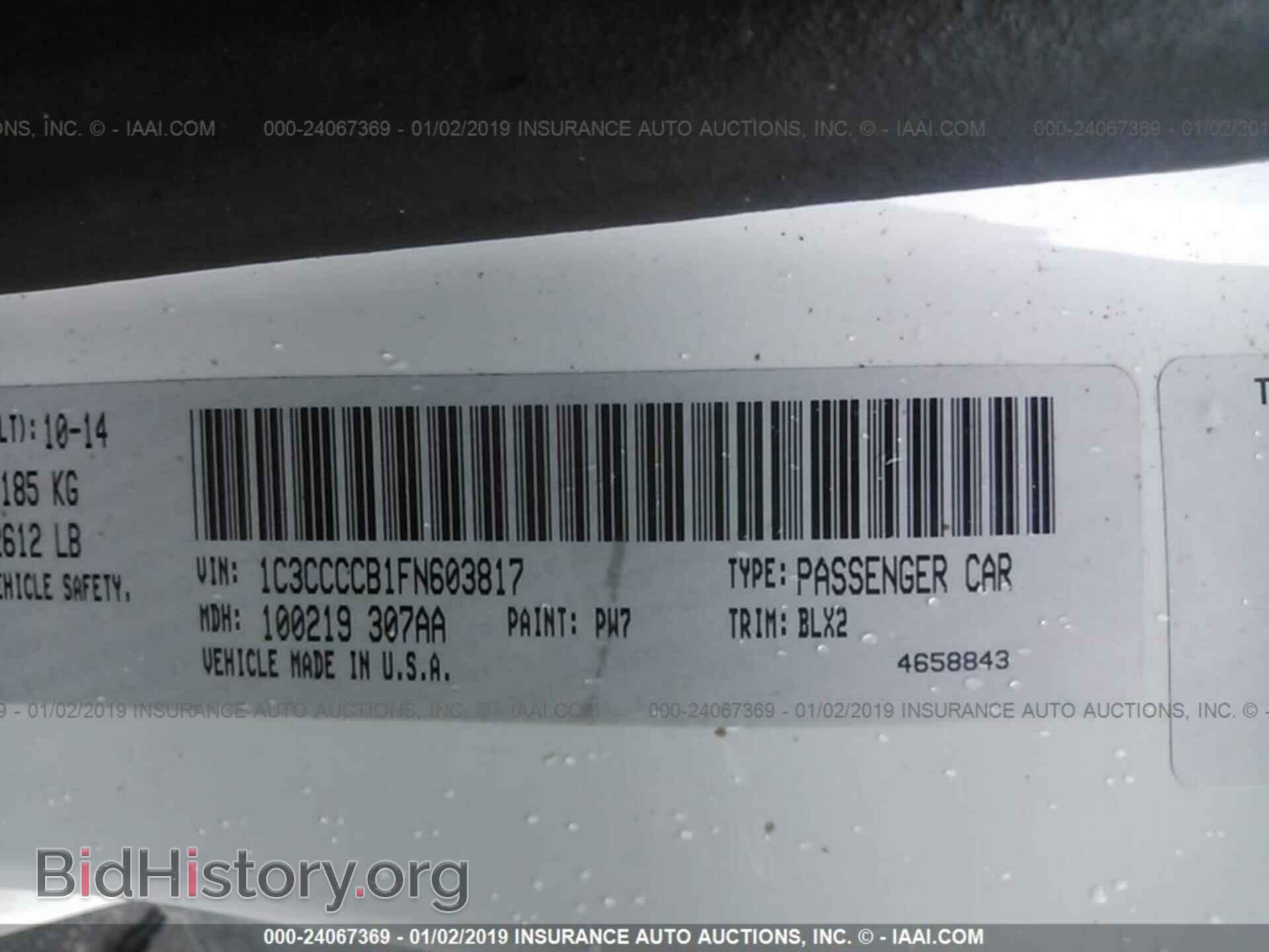 2015 CHRYSLER 200 - VIN: 1C3CCCCB1FN603817 - Фото 9
